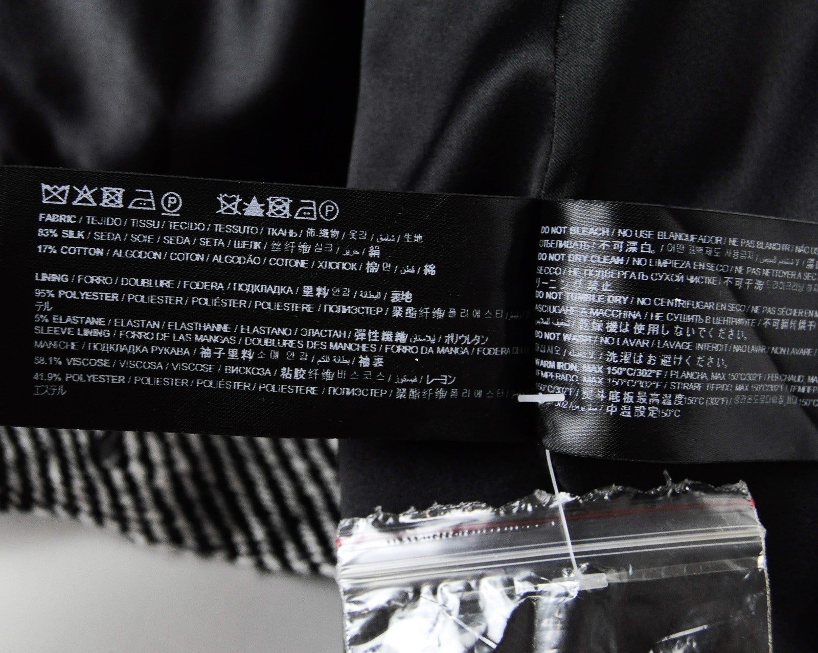 SUISTUDIO Olivia Women Blazer UK6R Grey Silk Cotton Classic Lined Patterned Fit