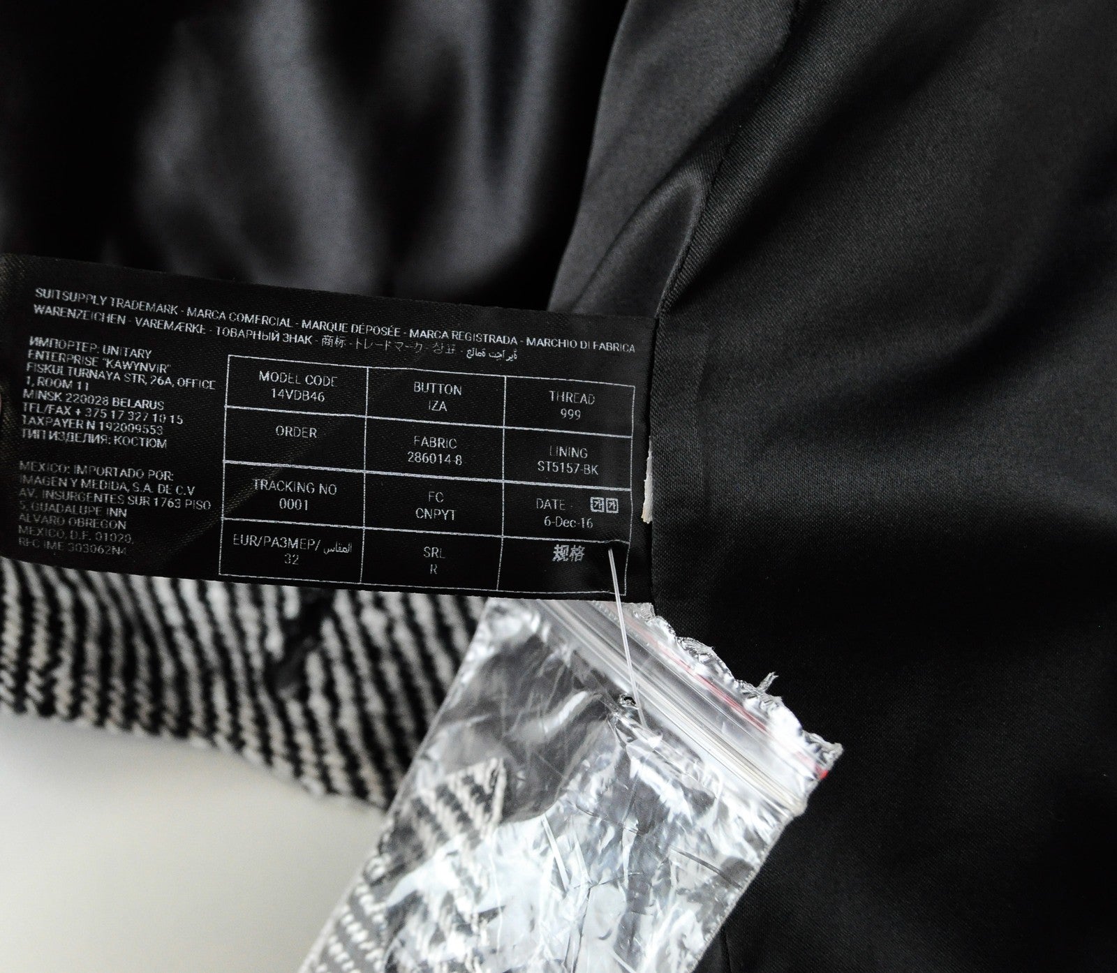 SUISTUDIO Olivia Women Blazer UK6R Grey Silk Cotton Classic Lined Patterned Fit