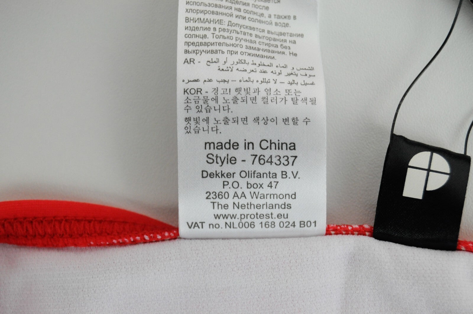 PROTEST Leone Women Swimsuit UK14D Red Striped Stretch Bikini Two Piece Set