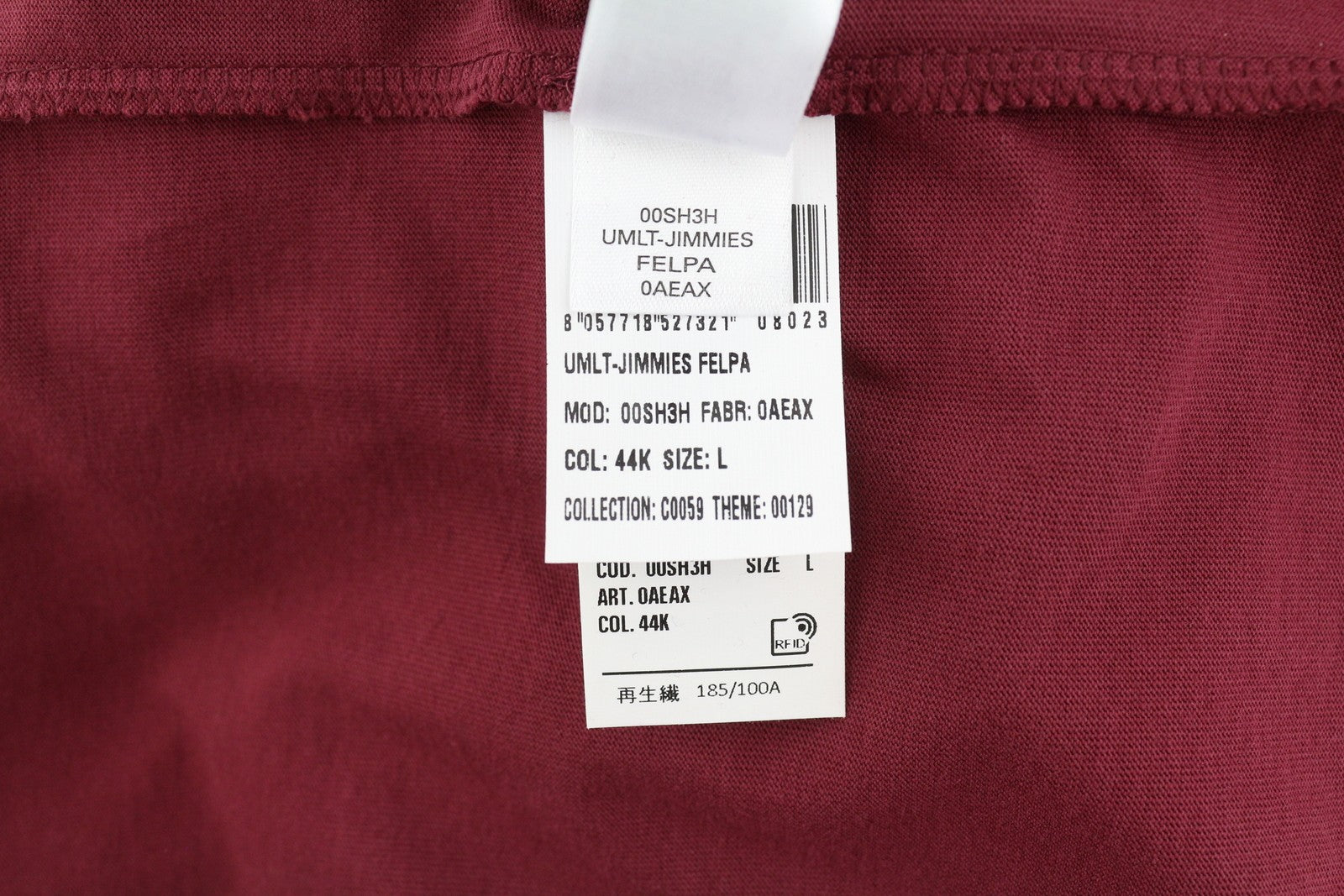 DIESEL Umlt-Jimmies Men T-Shirt L Underwear Hooded Long Sleeve Burgundy Tricot