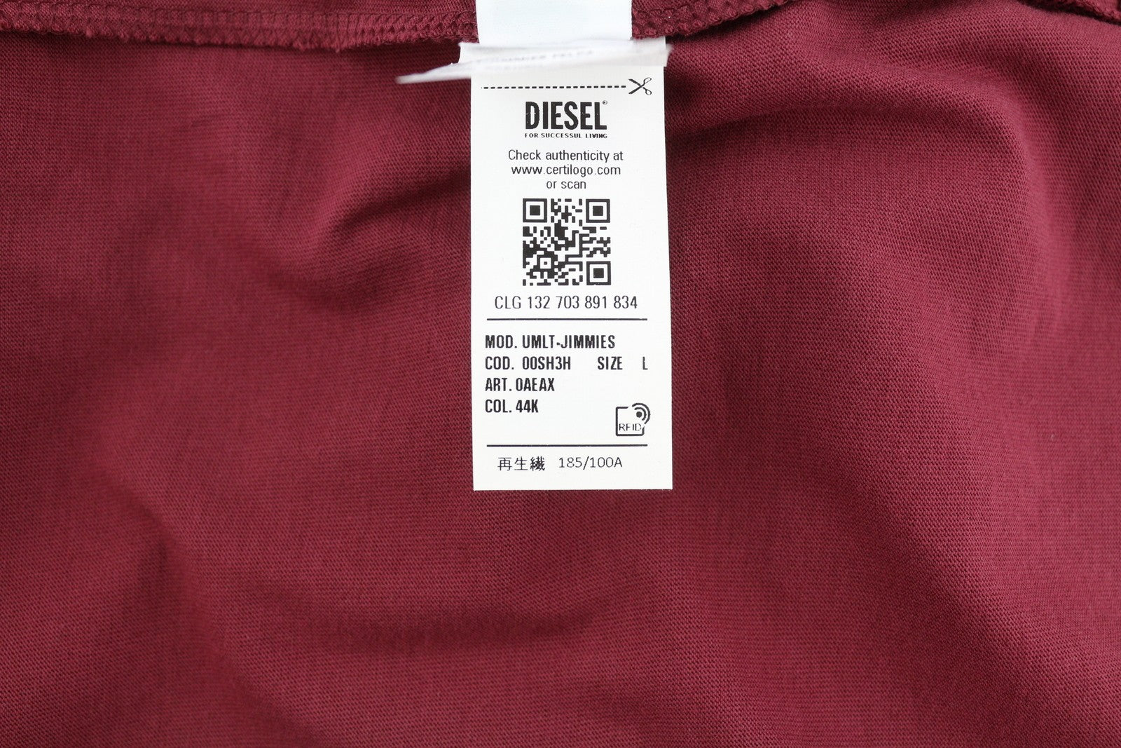 DIESEL Umlt-Jimmies Men T-Shirt L Underwear Hooded Long Sleeve Burgundy Tricot