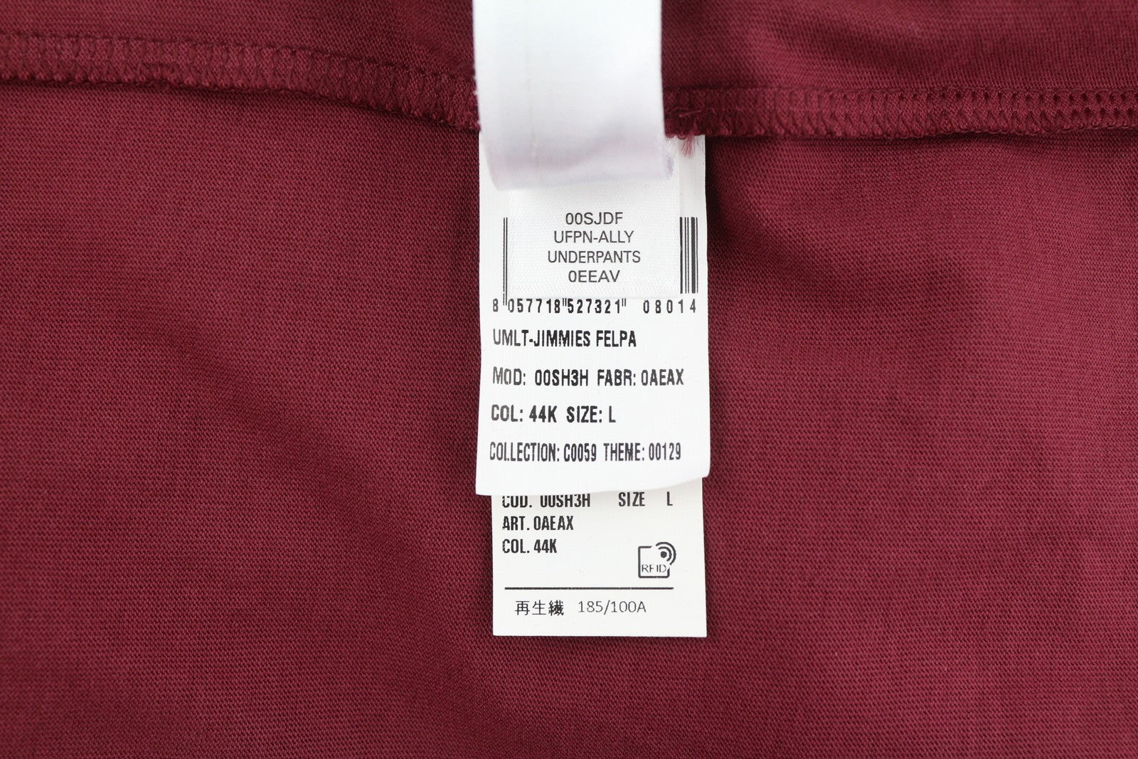 DIESEL Umlt-Jimmies Men T-Shirt L Underwear Hooded Long Sleeve Burgundy Logo