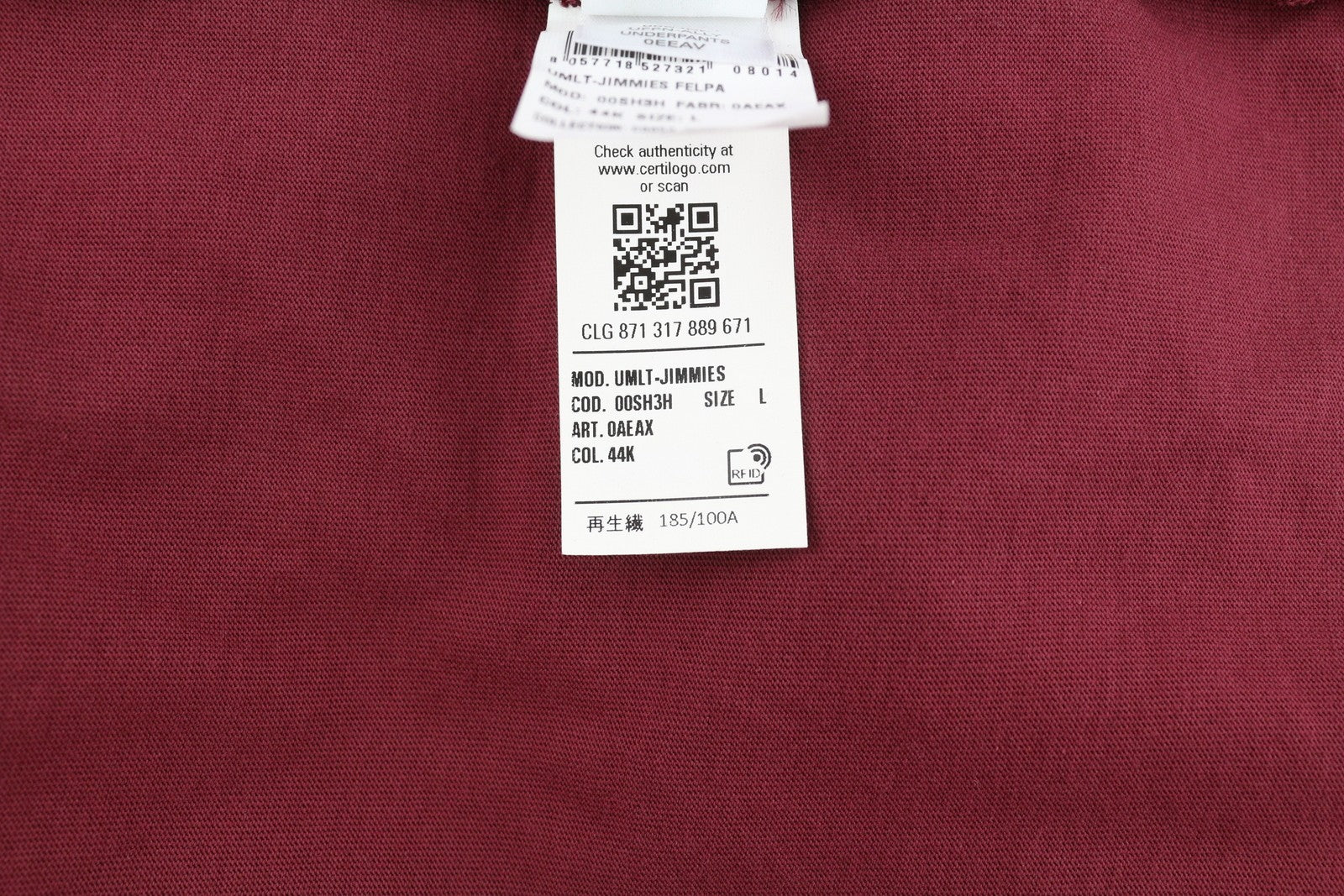 DIESEL Umlt-Jimmies Men T-Shirt L Underwear Hooded Long Sleeve Burgundy Logo