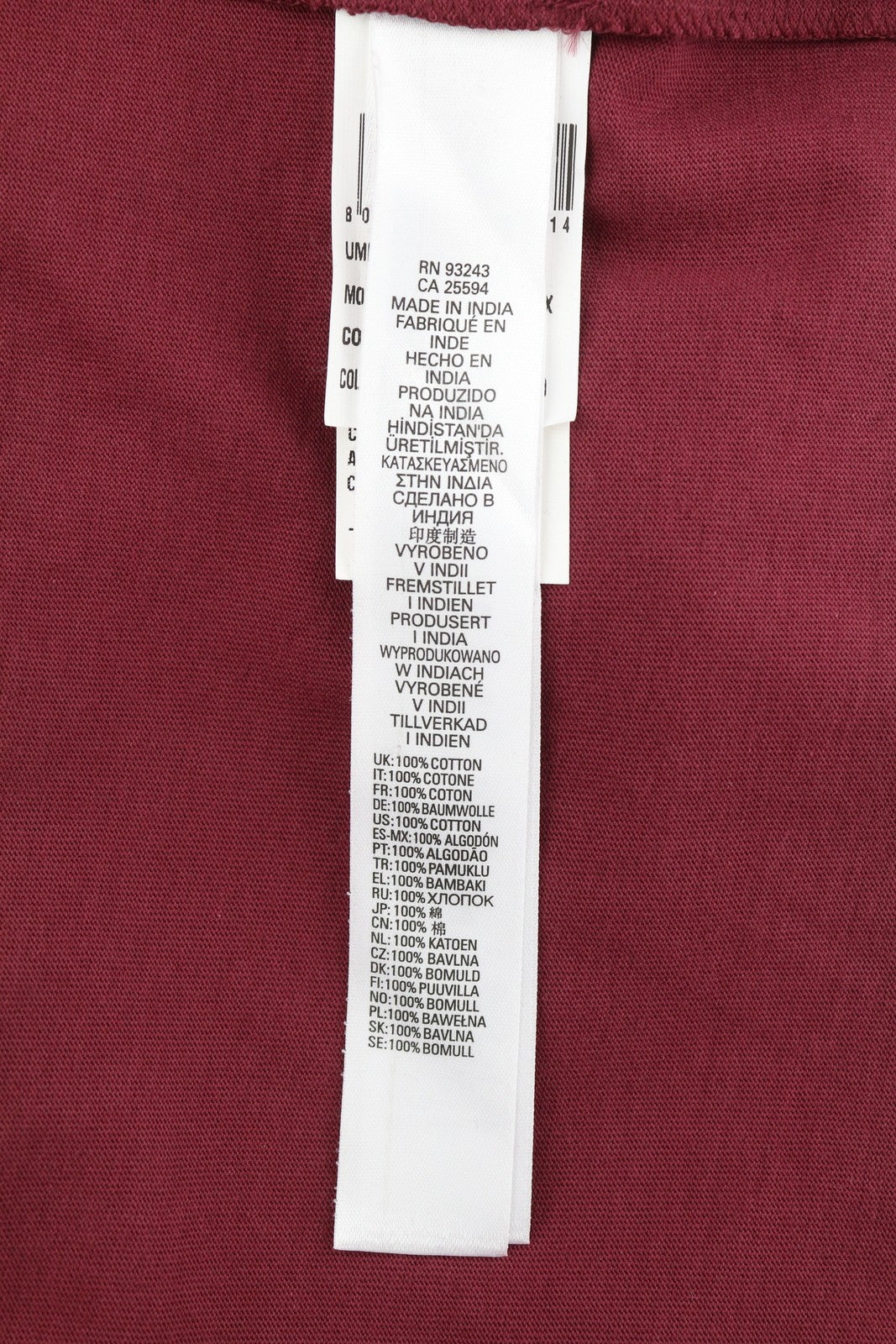 DIESEL Umlt-Jimmies Men T-Shirt L Underwear Hooded Long Sleeve Burgundy Logo