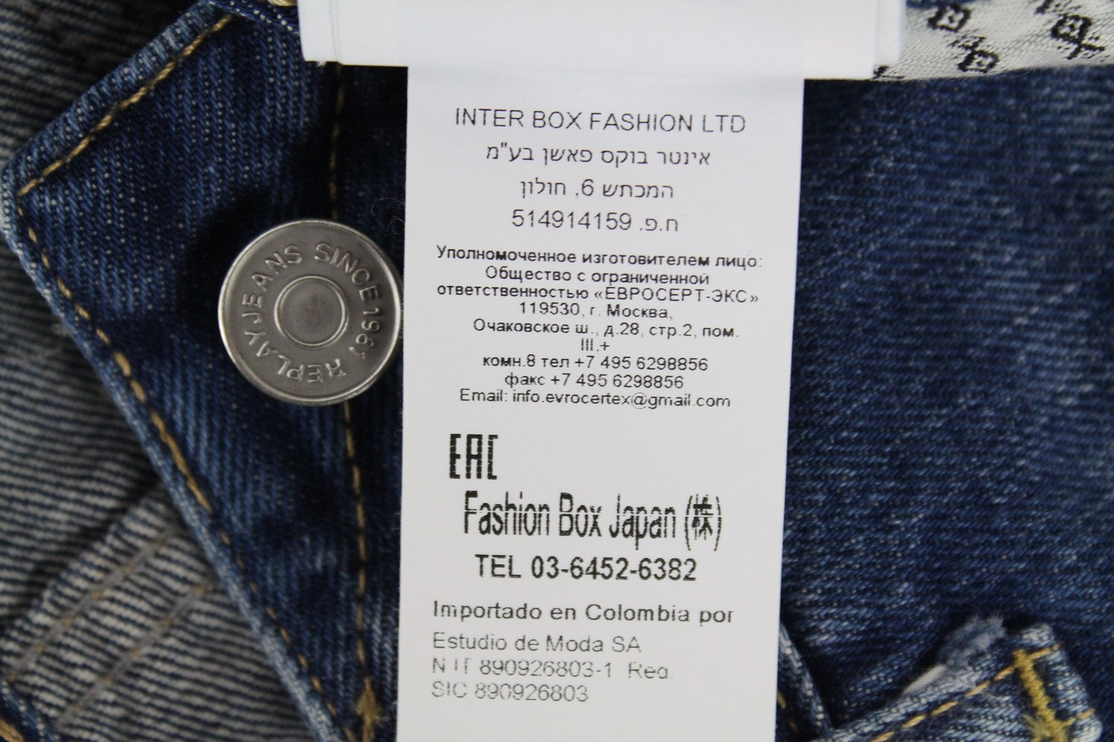 REPLAY Grover Men Jeans W29/L32 Straight Fit 5-Pocket Blue Pure Cotton Washed