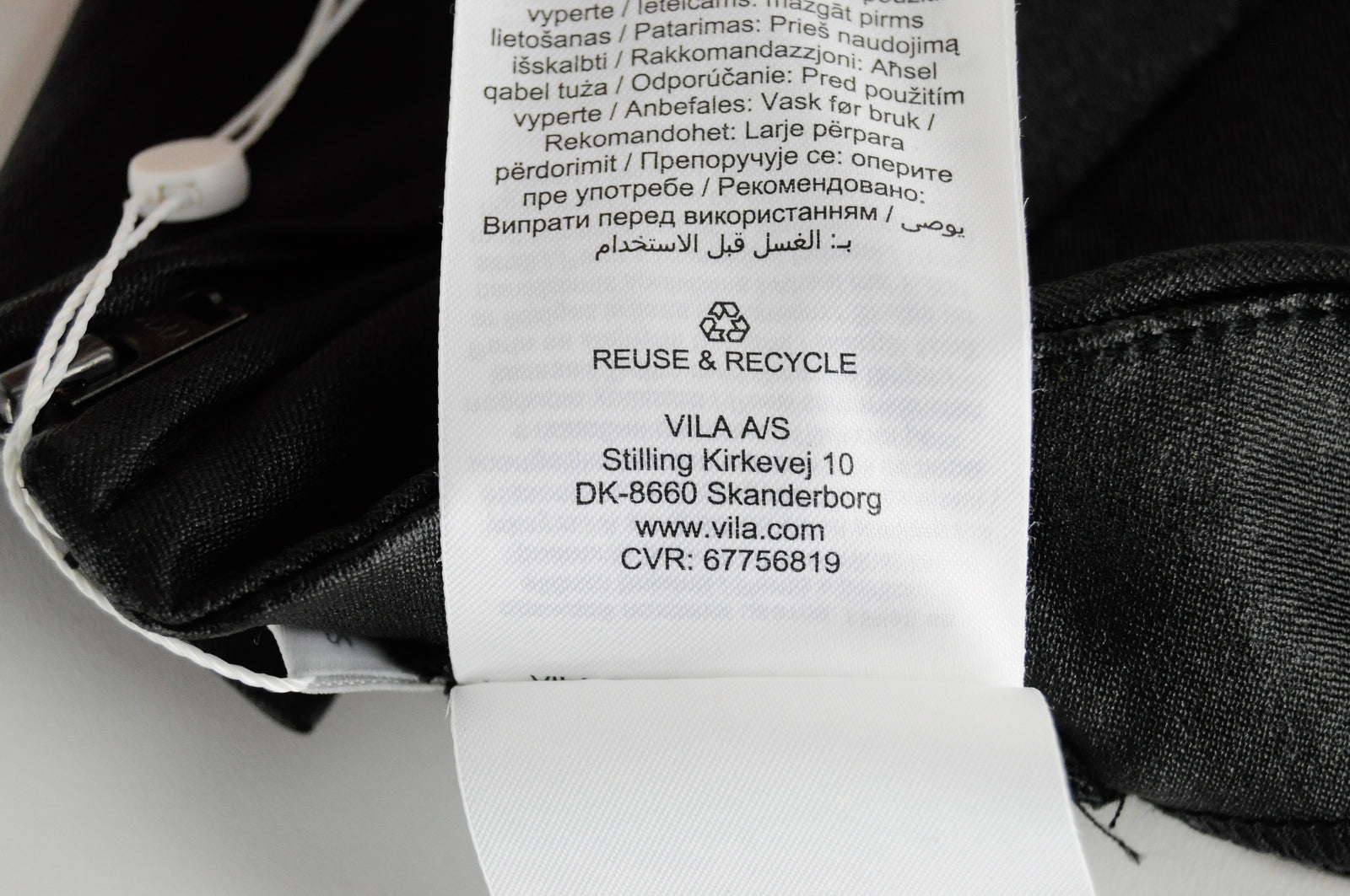 VILA Viines Commit Women Skirt XS Black Coated Zipped Short Stretch Fitted