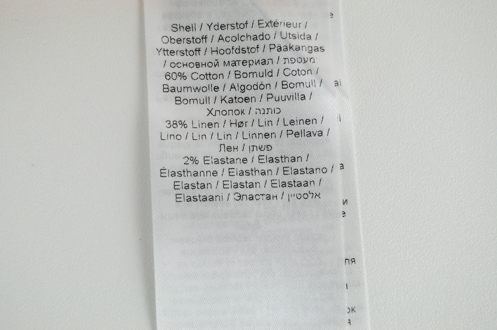 KNOWLEDGECOTTON APPAREL Men Shorts 38 Brown Cotton Linen Stretch Slit Pockets