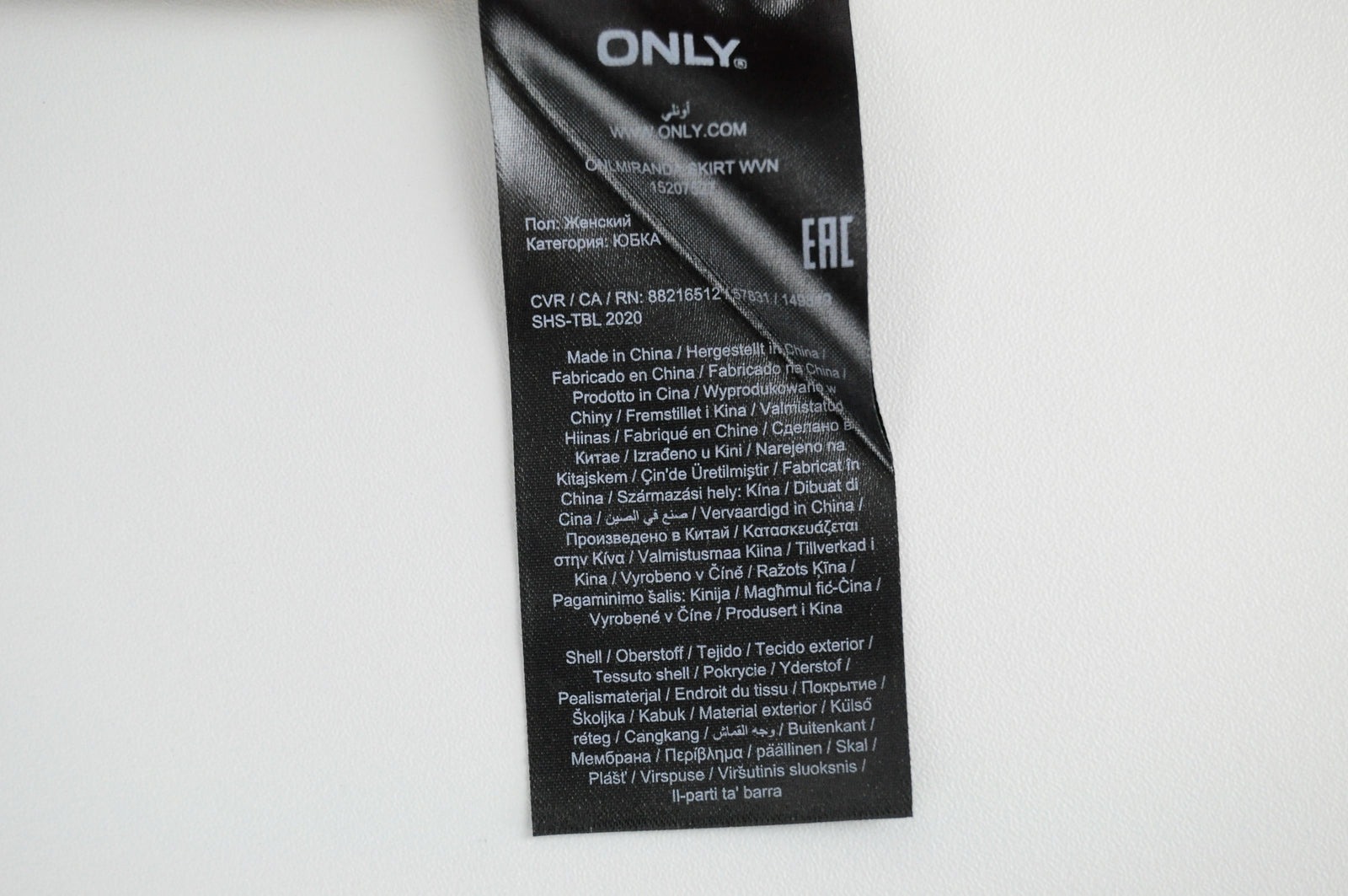 ONLY Miranda Women Skirt EU36 Brown Mini Belted Pull-On Pocketed Cotton Stretch