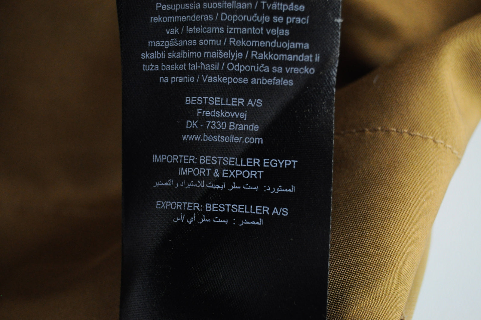 ONLY Miranda Women Skirt EU36 Brown Mini Belted Pull-On Pocketed Cotton Stretch