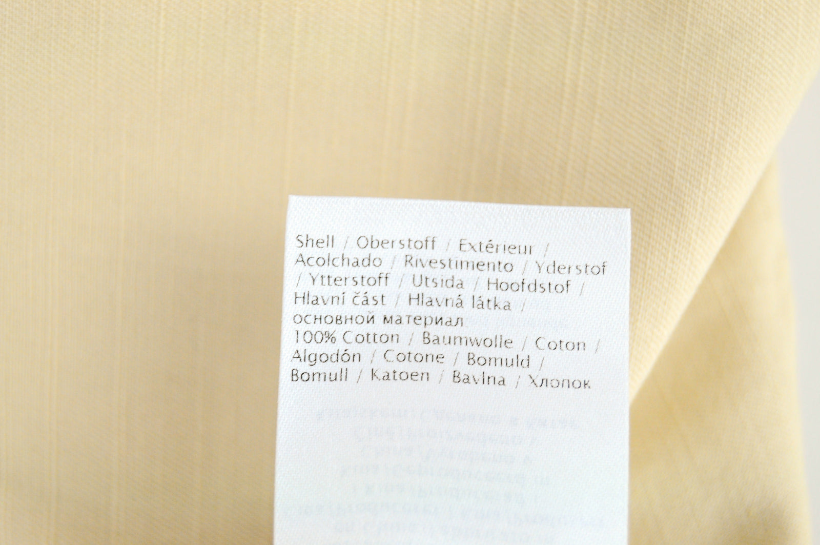 NUMPH Nubizzy Women Skirt EU36 Sand Beige Short Belted Zip-Fly Cotton Stretch