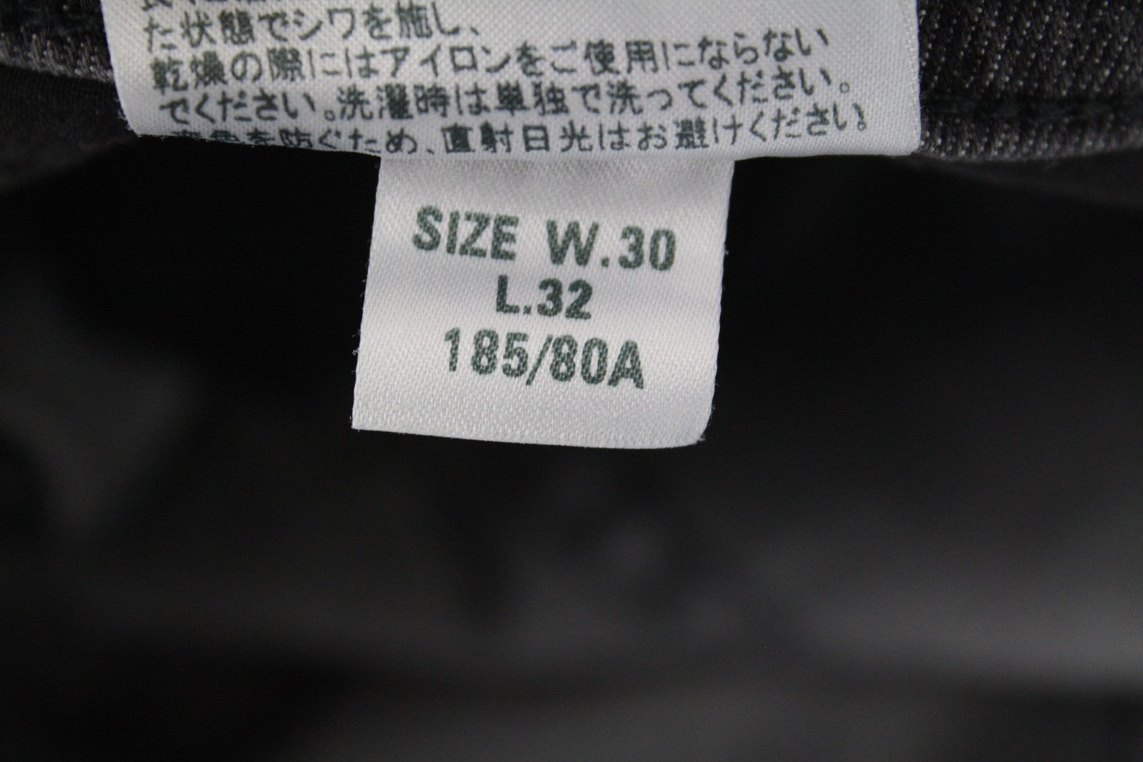 DIESEL Thommer R266U Men Jeans W30/L32 Slim Skinny Fit Grey Cotton Ripped Look