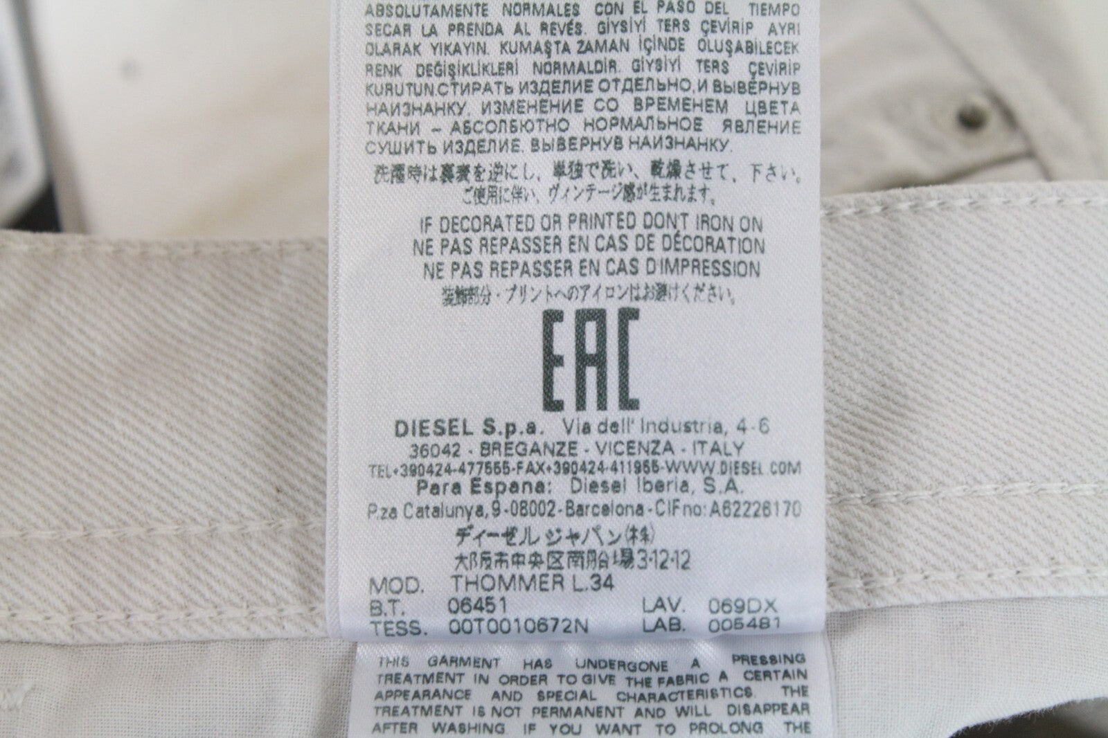 DIESEL Thommer 69DX vyriški džinsai W32/L34 Slim Skinny Ivory spalvos sendintos medvilnės tamprūs kirpimai 