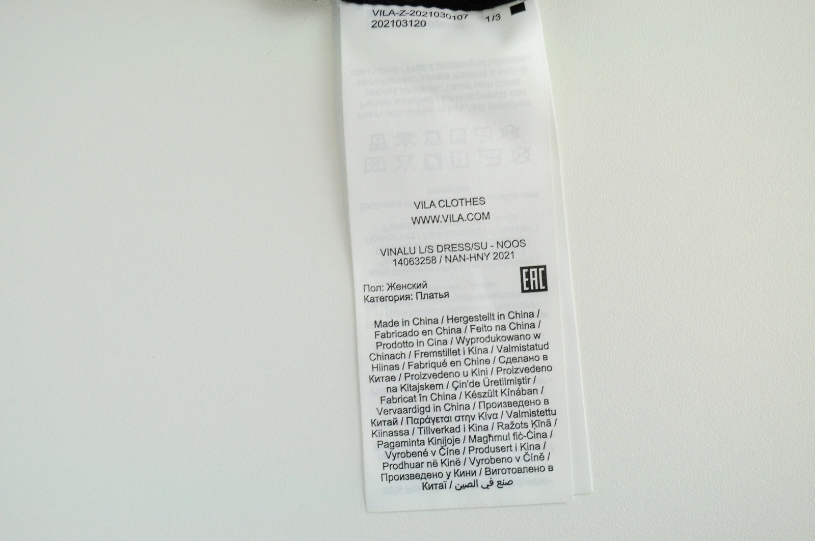 VILA Women Dress 36 Black Puffy Collared Long Sleeve Pleated Half-Buttoned