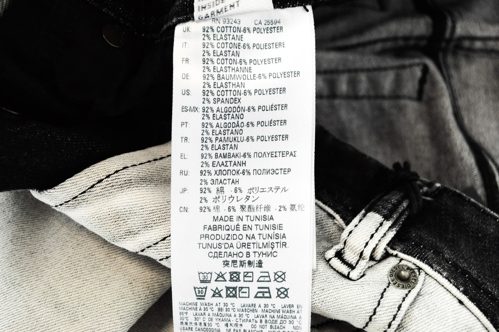 DIESEL Sleenker-X-SP 082AX Mens Jeans W31 L32 Slim Skinny Grey Cotton Stretchy