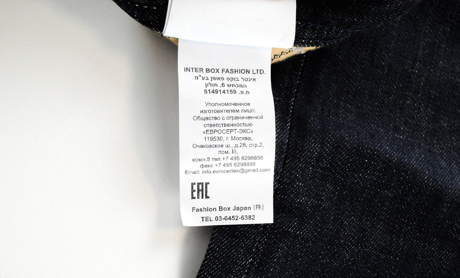 REPLAY Ronas Men Jeans W29/L34 Slim Fit Washed Dark Blue Cotton Stretch Denim