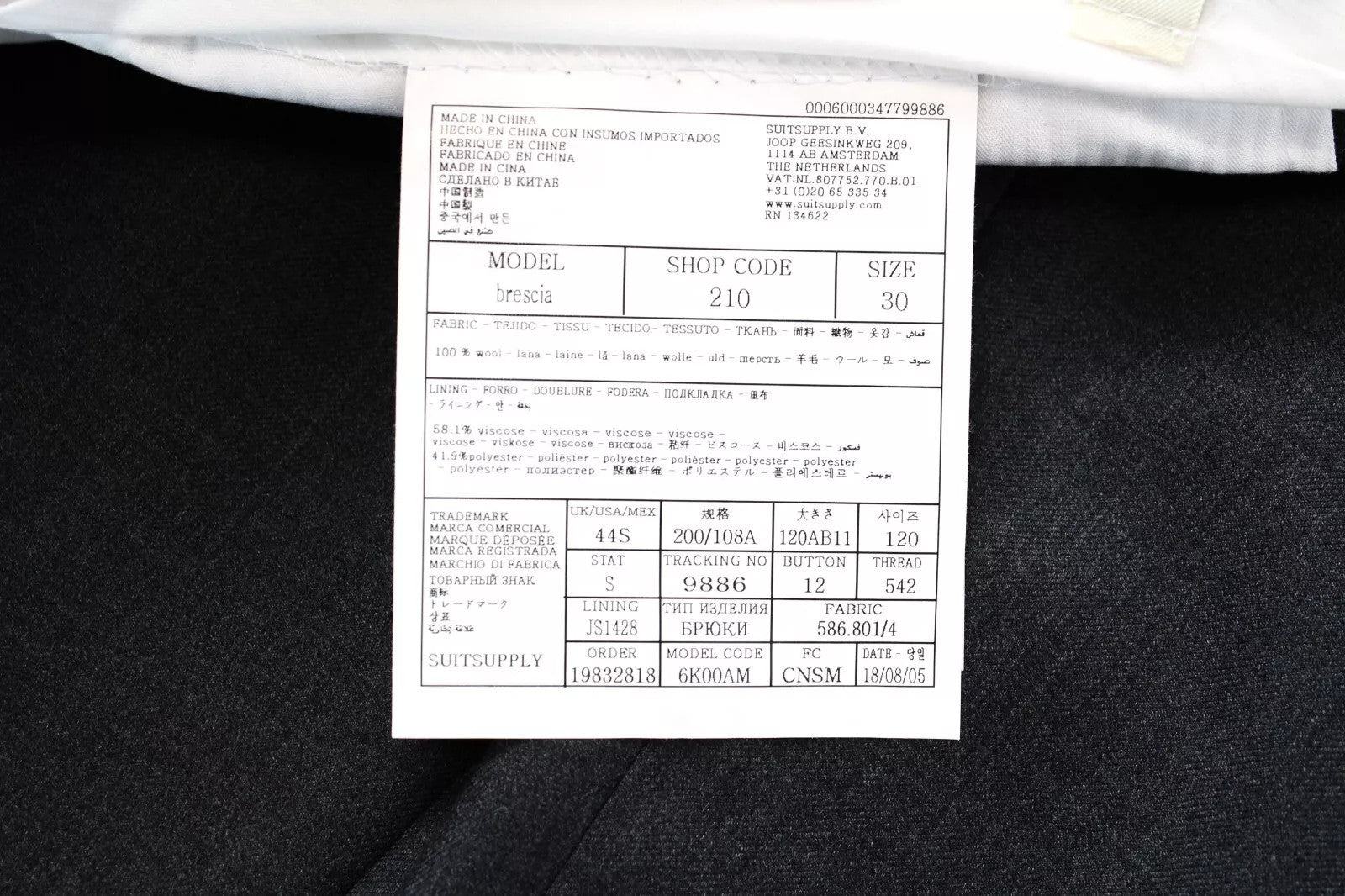 SUITSUPPLY Brescia Grey UK44S Men's Wool Trousers Lined Smart Pleated Formal