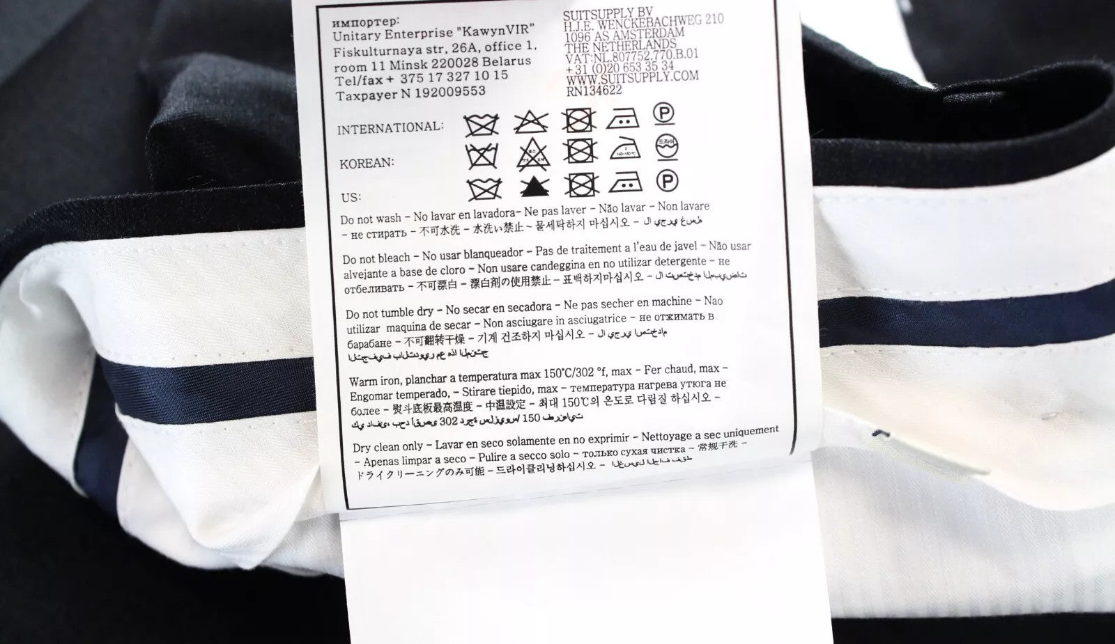 SUITSUPPLY Brescia Men's UK46S Dark Grey Wool Lined Dress Pants Pleated Formal