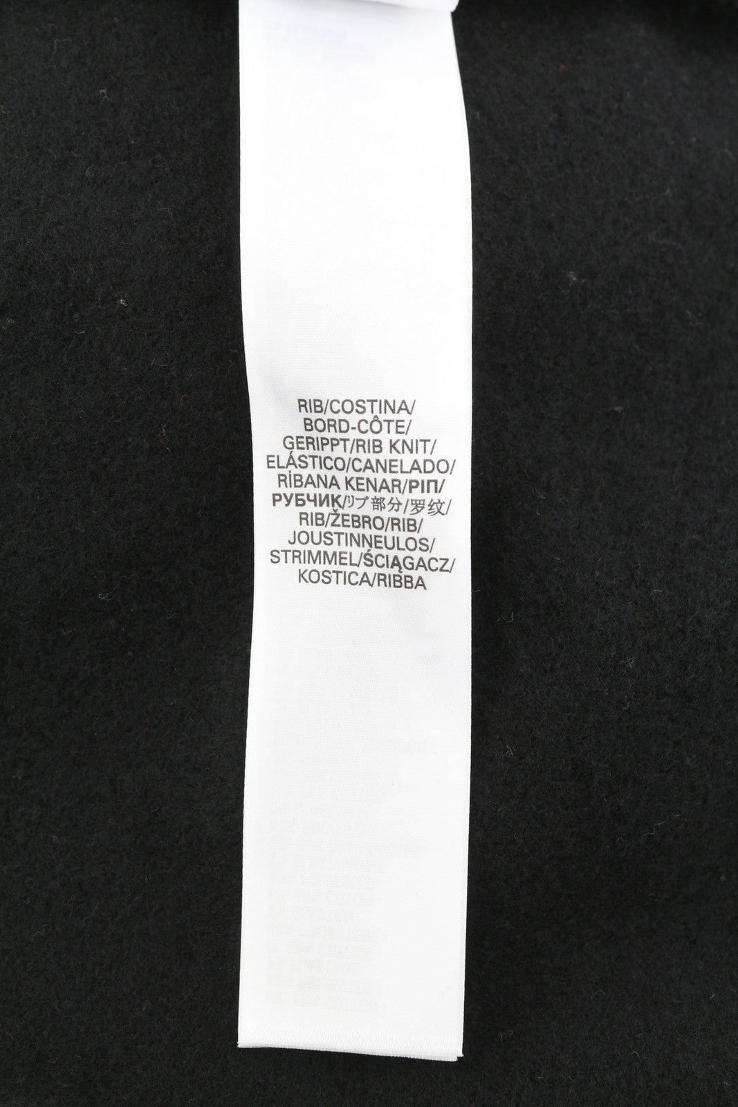 DIESEL S-Girk-A74 Men Sweatshirt XS Black Pullover Crew Neck Front Logo Unlined