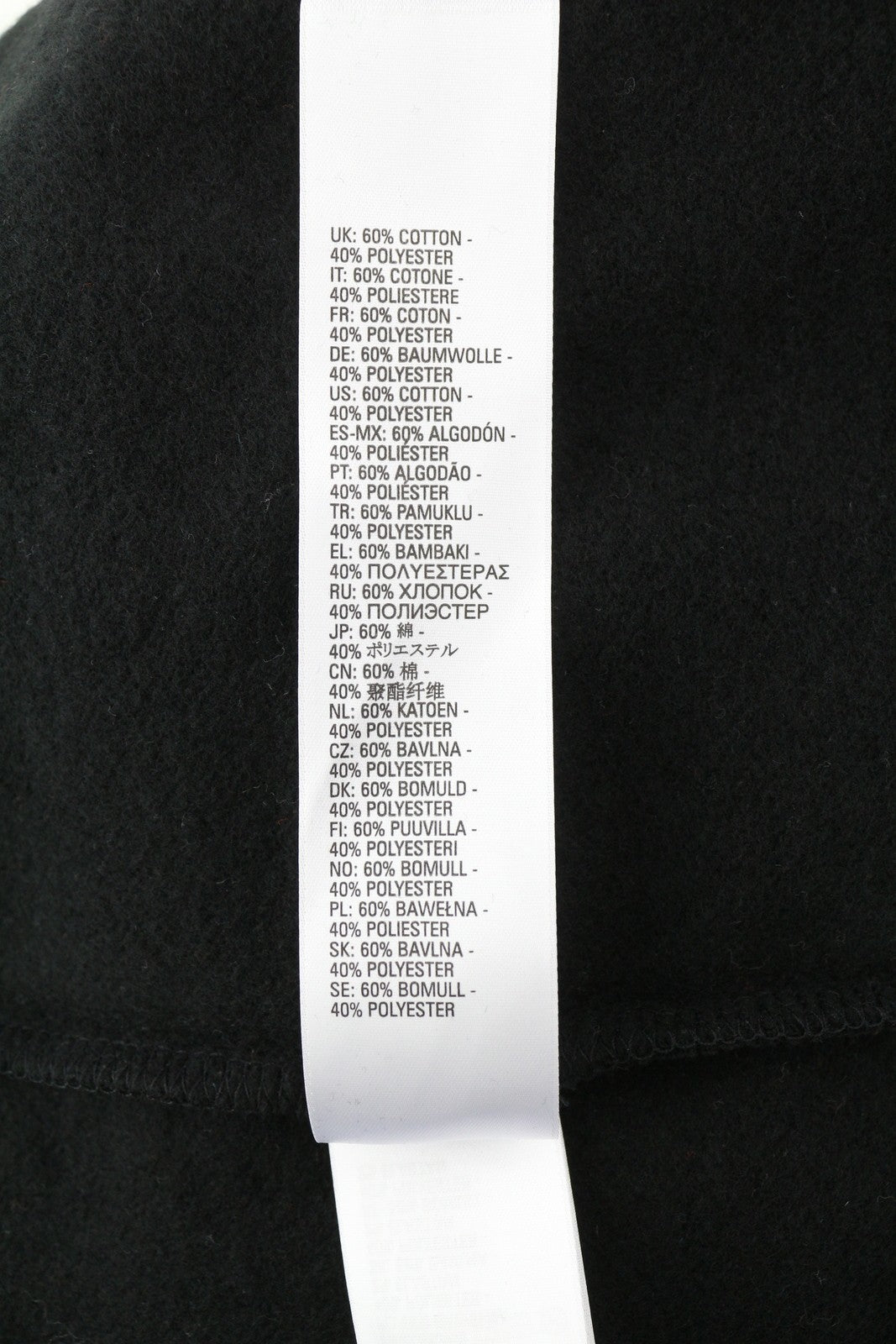 DIESEL S-Girk-A74 Men Sweatshirt XS Black Pullover Crew Neck Front Logo Unlined