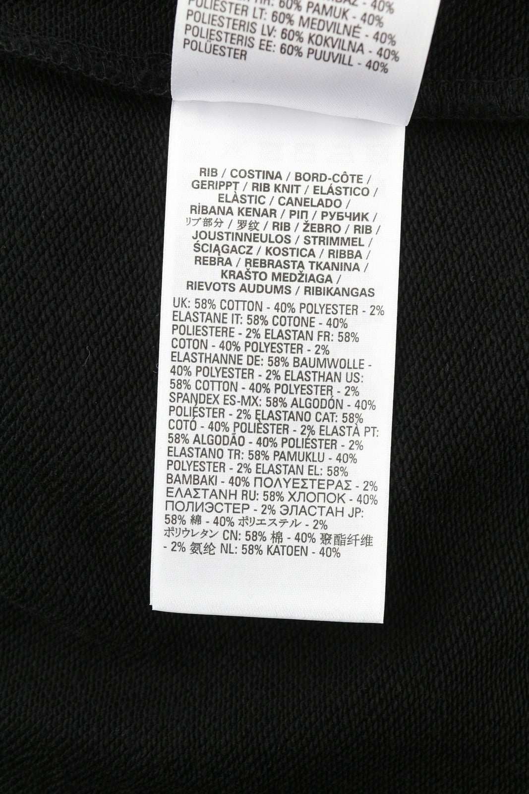 DIESEL S-Ginn-E3 Men Sweatshirt XL Black Pullover Crew Neck Front Logo RRP€150