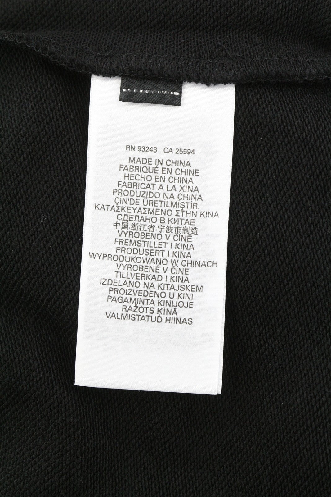 DIESEL S-Ginn-E3 Men Sweatshirt XL Black Pullover Crew Neck Front Logo RRP€150