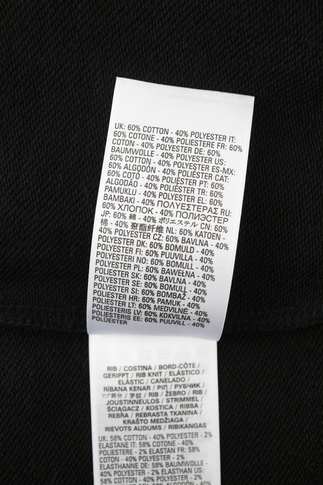 DIESEL S-Ginn-E3 Men Sweatshirt XL Black Pullover Crew Neck Front Logo RRP€150