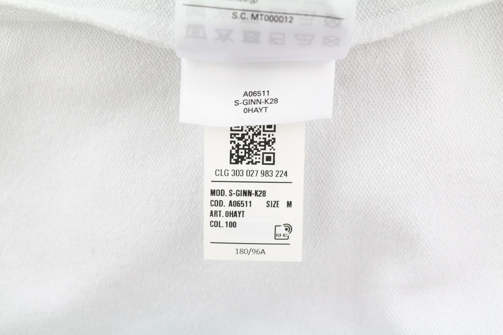 DIESEL S-Ginn-K28 Mens Sweatshirt M White Pullover Crew Neck Front  RRP€125