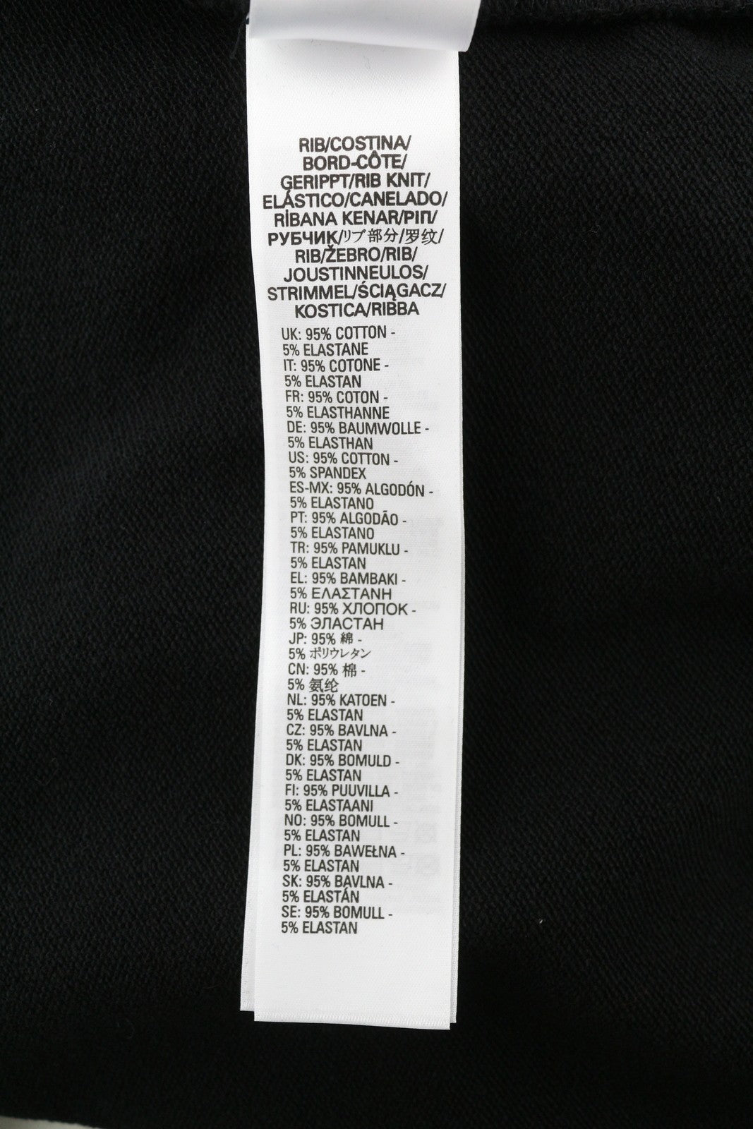 DIESEL S-Ginn-K24 Men Sweatshirt S Black Pullover Crew Neck Front Logo RRP€110