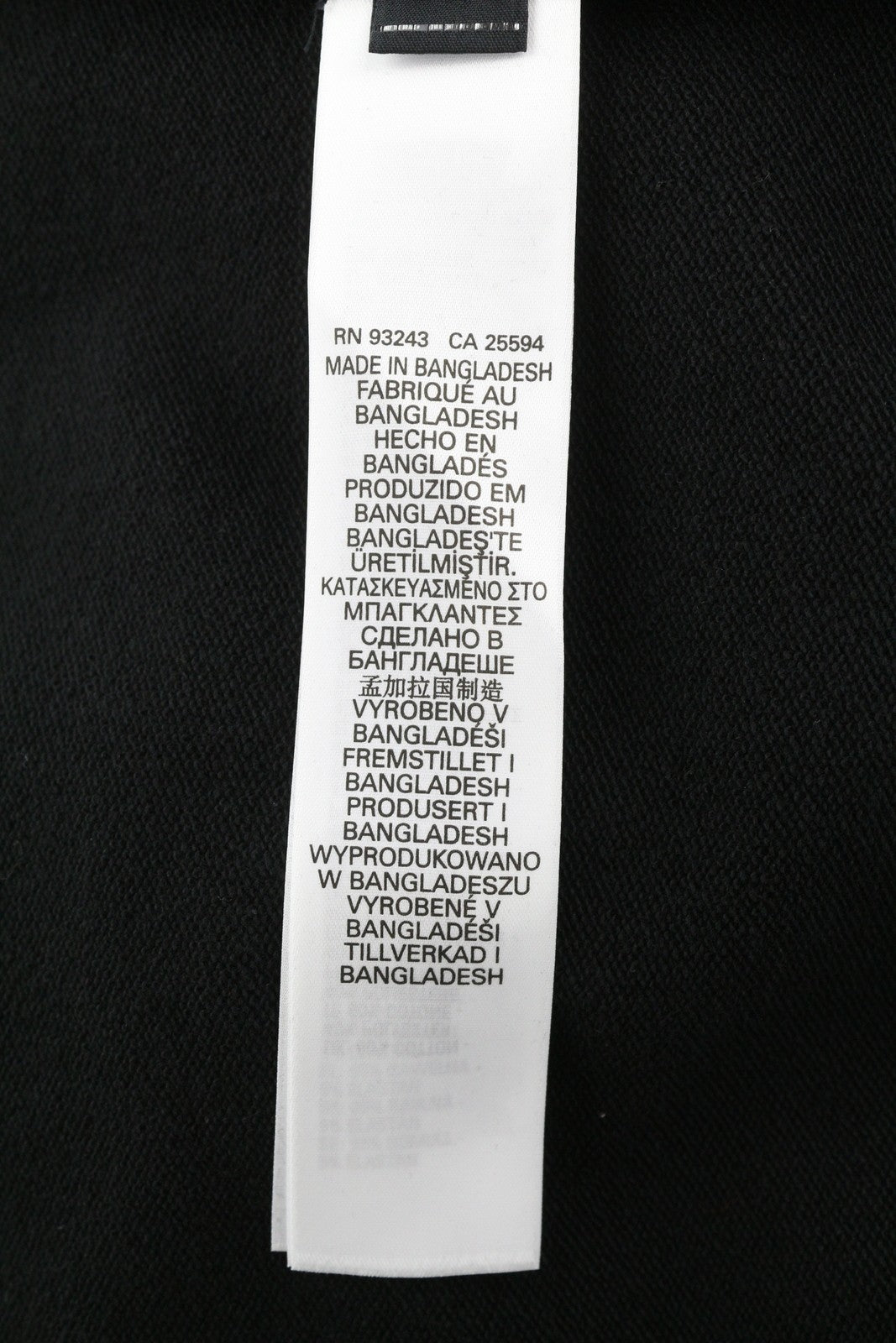 DIESEL S-Ginn-K24 Men Sweatshirt S Black Pullover Crew Neck Front Logo RRP€110