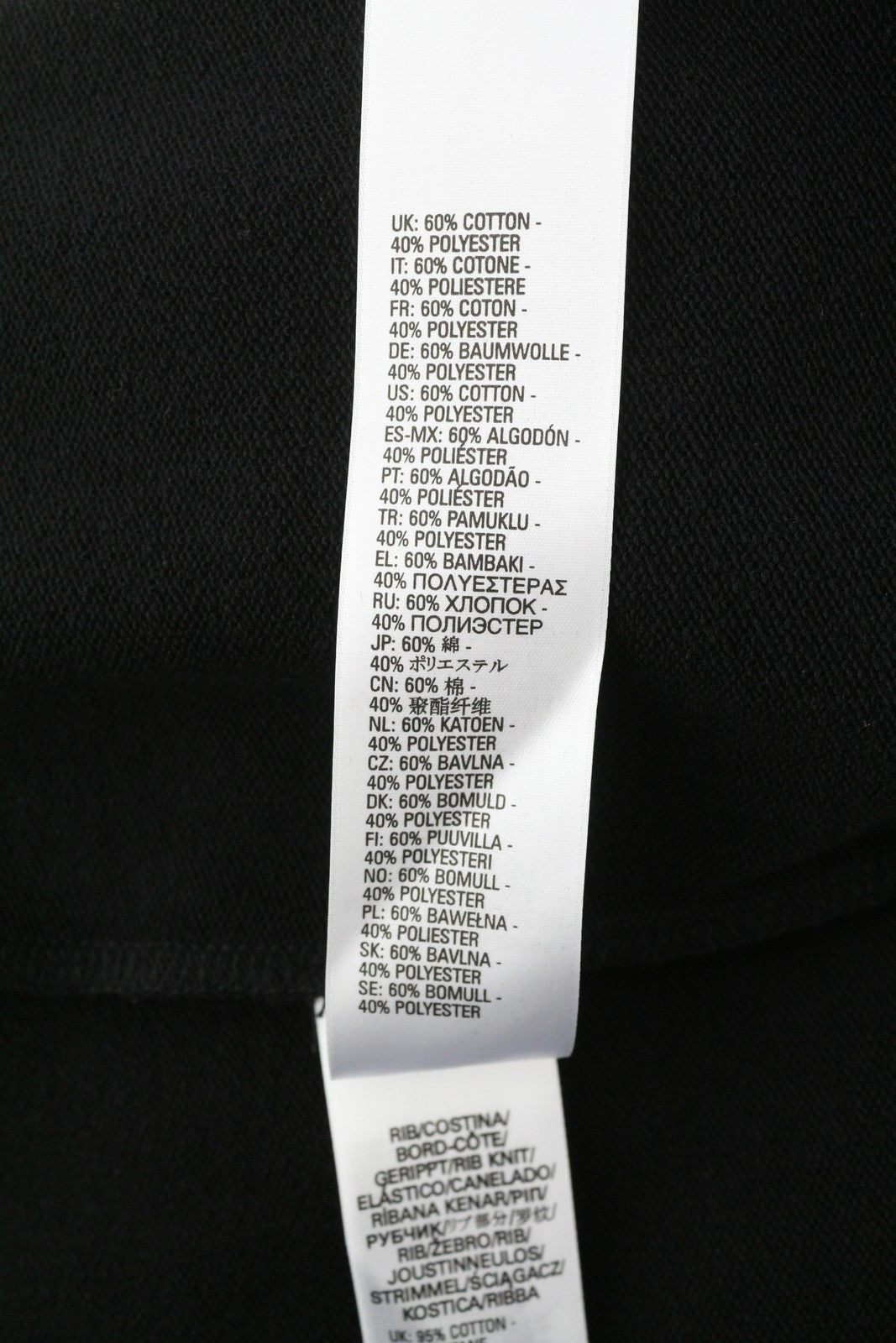 DIESEL S-Ginn-K24 Men Sweatshirt S Black Pullover Crew Neck Front Logo RRP€110