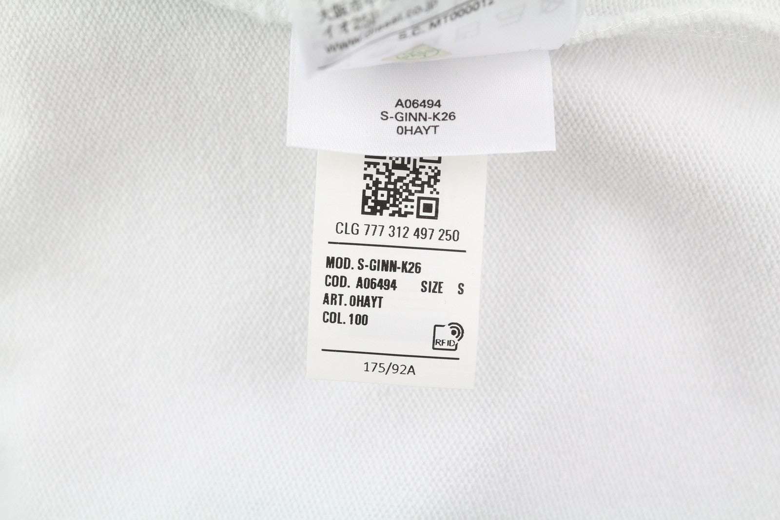 DIESEL S-Ginn-K26 Mens Sweatshirt S White Pullover Crew Neck Front  RRP€110