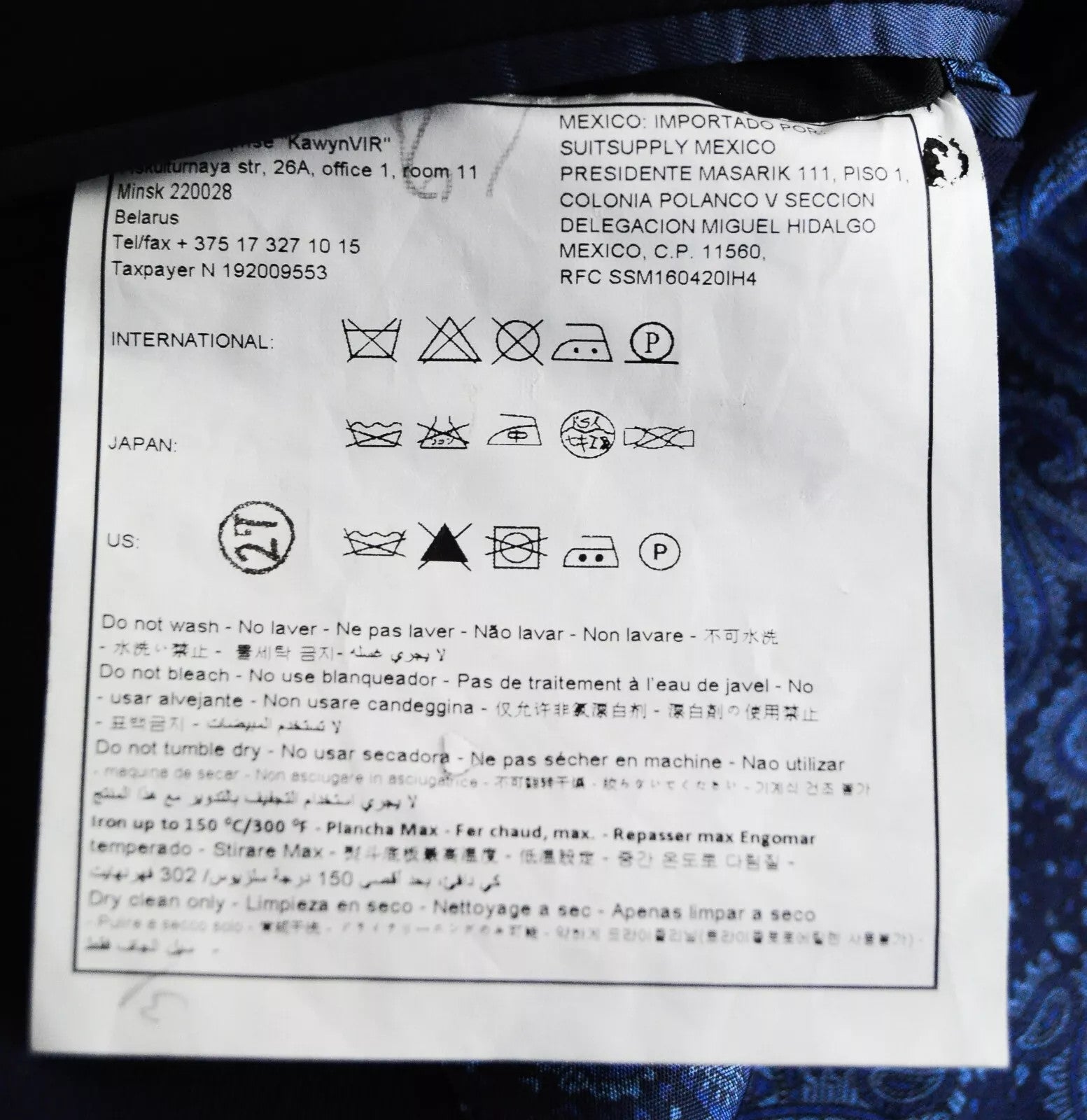 SUITSUPPLY Lazio Men's Suit UK32 Navy Wool Lined Pleated Formal 2-Piece