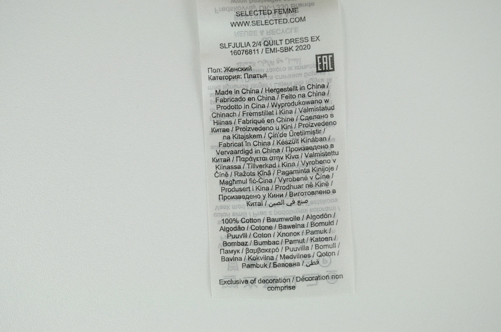 SELECTED Women Dress EU36 Green Cotton Short Sleeve Puffy Balloon Skirt Style