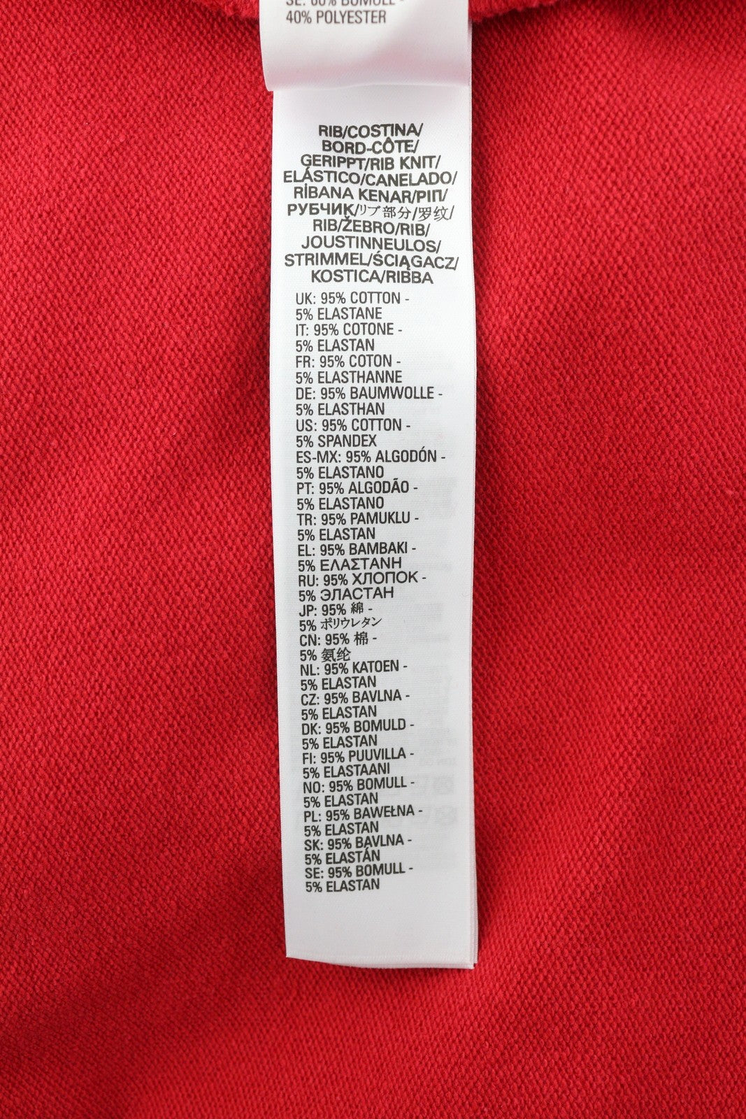 DIESEL S-Ginn-K25 Men Sweatshirt L Red Pullover Crew Neck Front Logo RRP€125