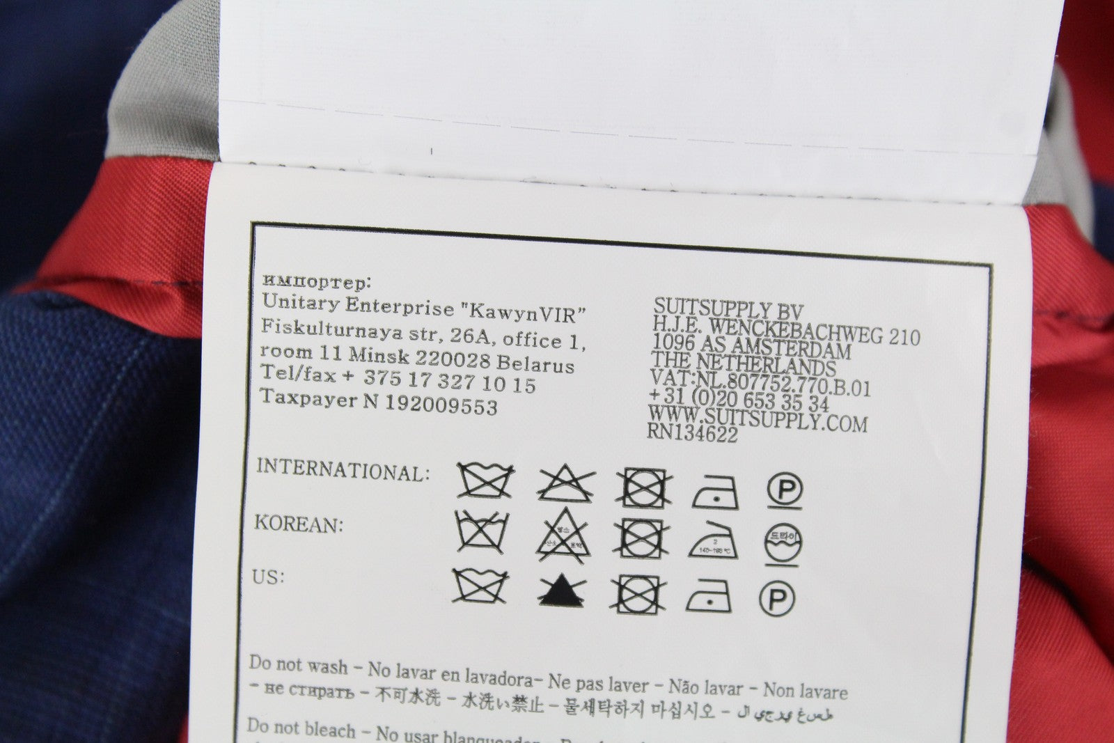 SUITSUPPLY Sienna Mens Blazer UK40R Super 130's Wool Checked Lined Dress