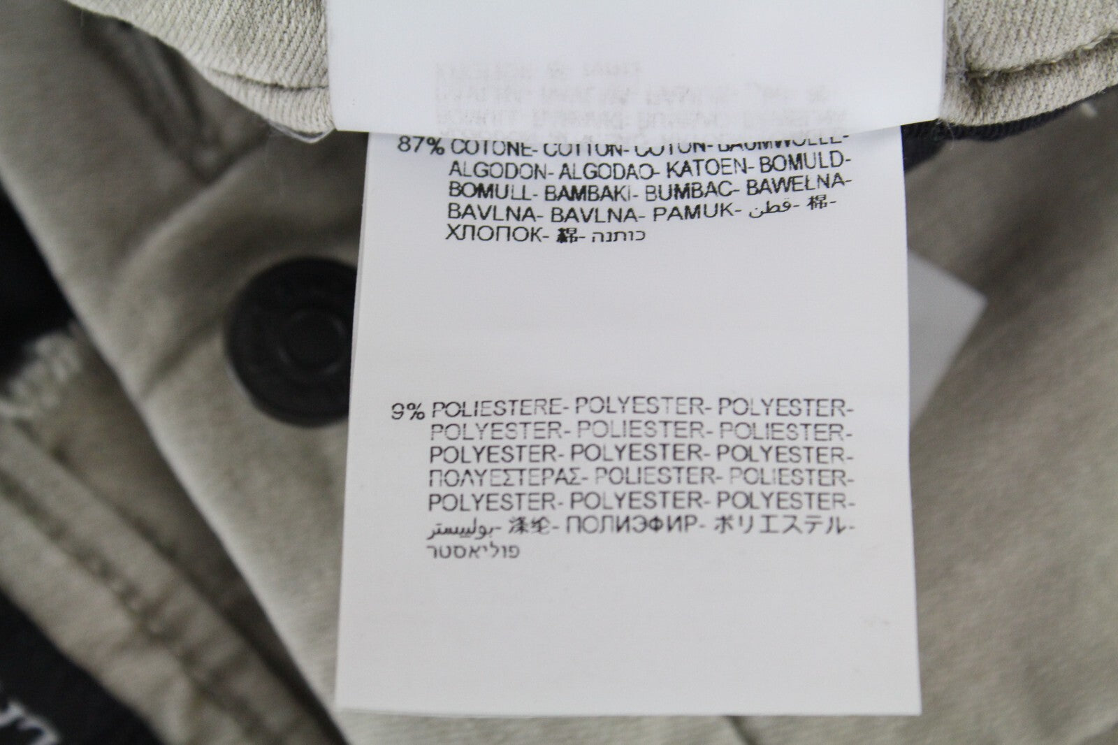 REPLAY Lehoen Men Chinos W27 Beige Cotton Hyperflex Washed Stretch Trousers