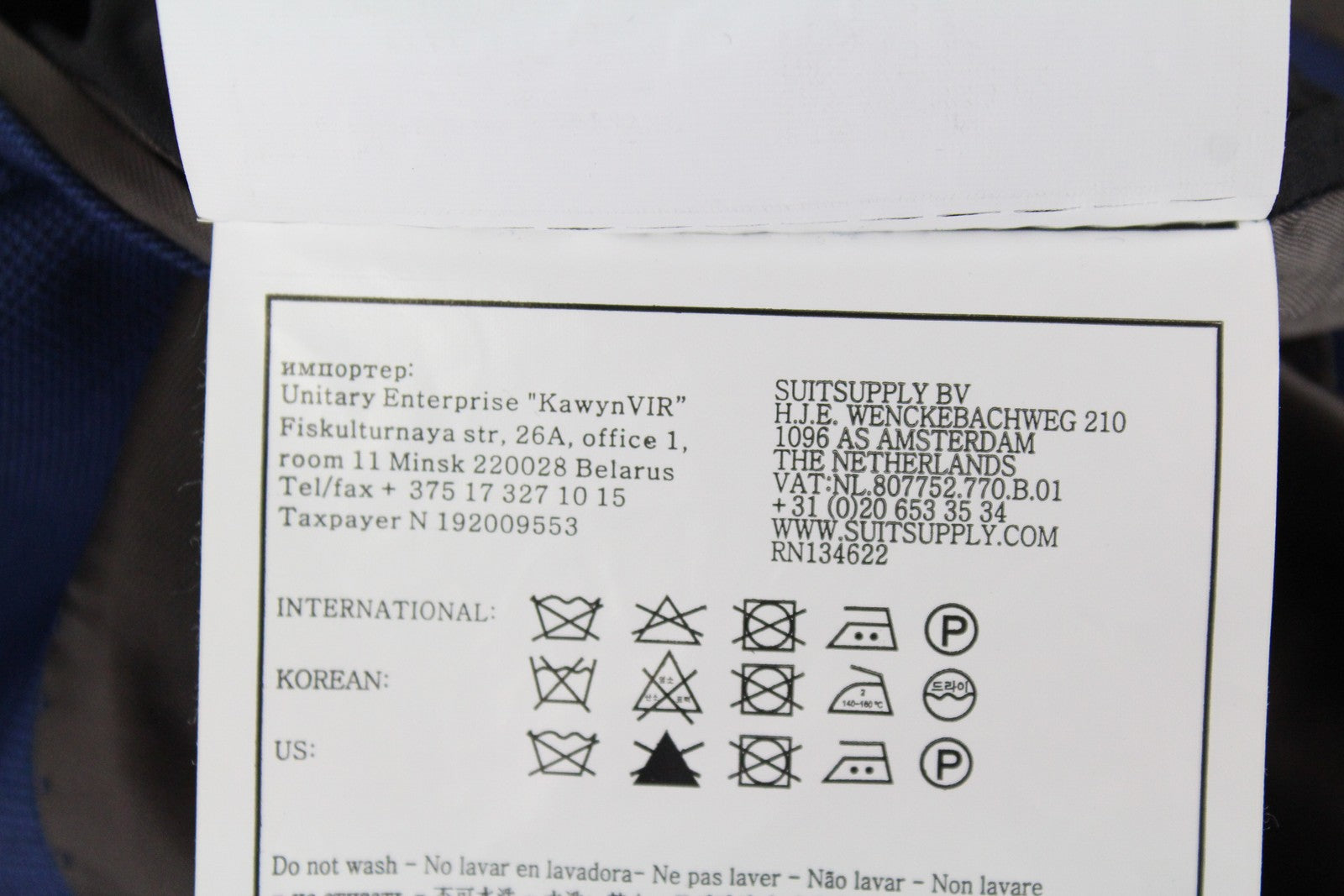 SUITSUPPLY Lazio Mens Blazer UK38R Super  Wool Slim  Blue Checked