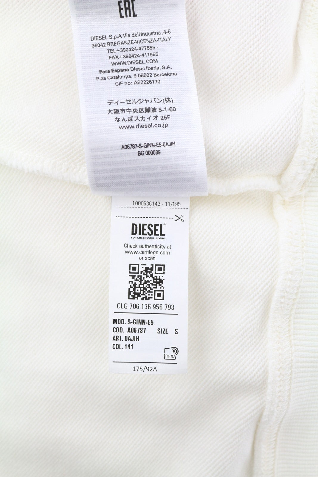 DIESEL S-Ginn-E5 Men Sweatshirt S White Pullover Crew Neck Front Logo Unlined