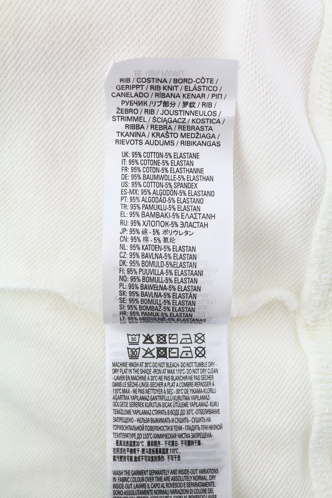 DIESEL S-Ginn-E5 Men Sweatshirt S White Pullover Crew Neck Front Logo Unlined