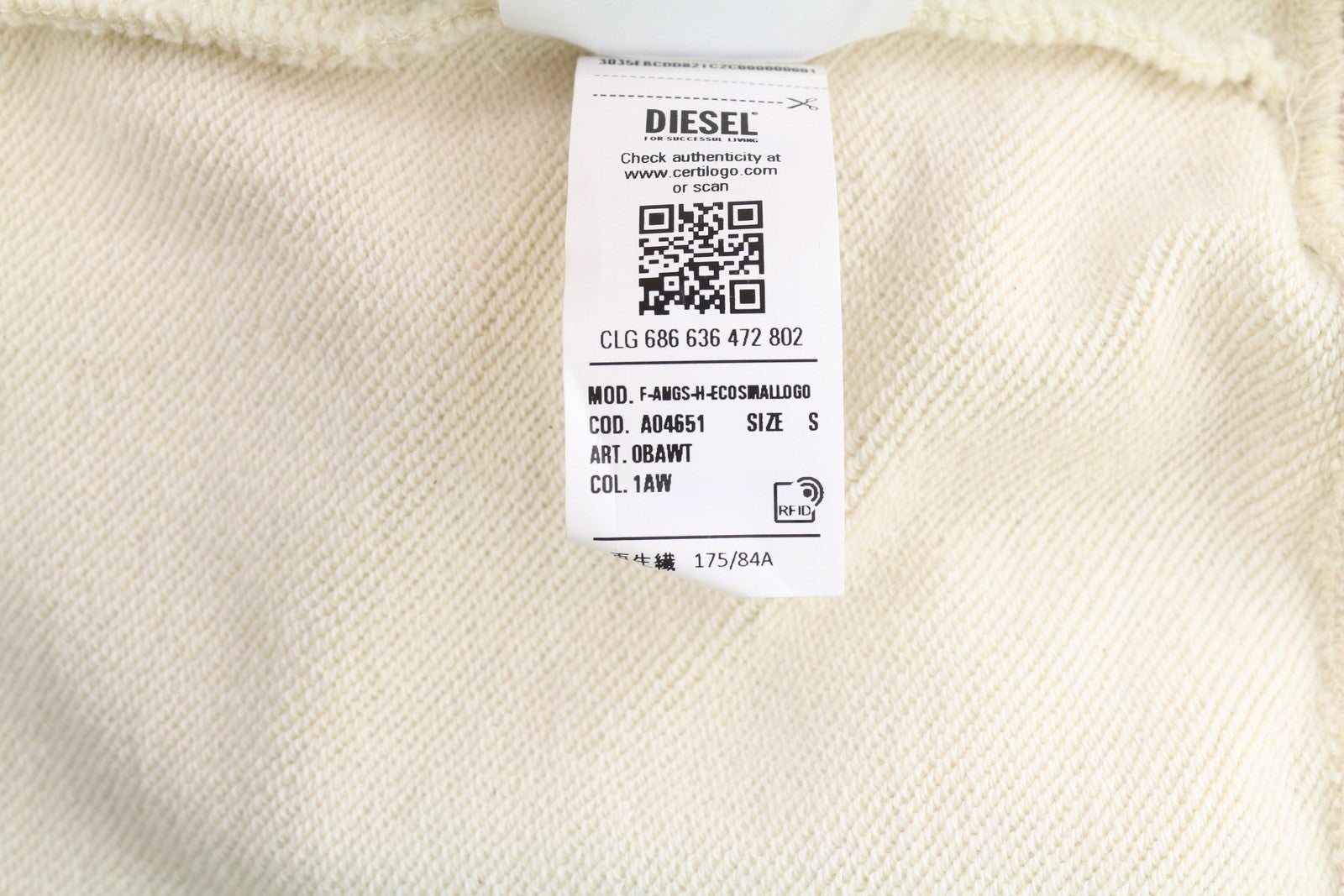 DIESEL F-Angs-H-Ecosmallogo Womens Hoodie S Melange Light Yellow Pullover