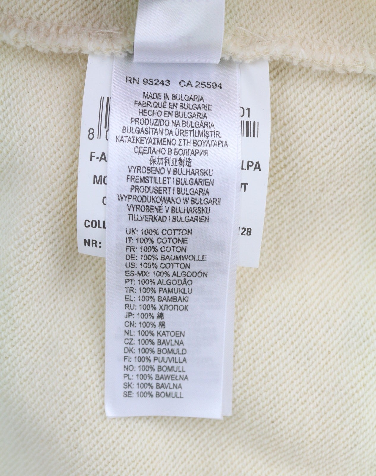 DIESEL F-Angs-H-Ecosmallogo Womens Hoodie S Melange Light Yellow Pullover