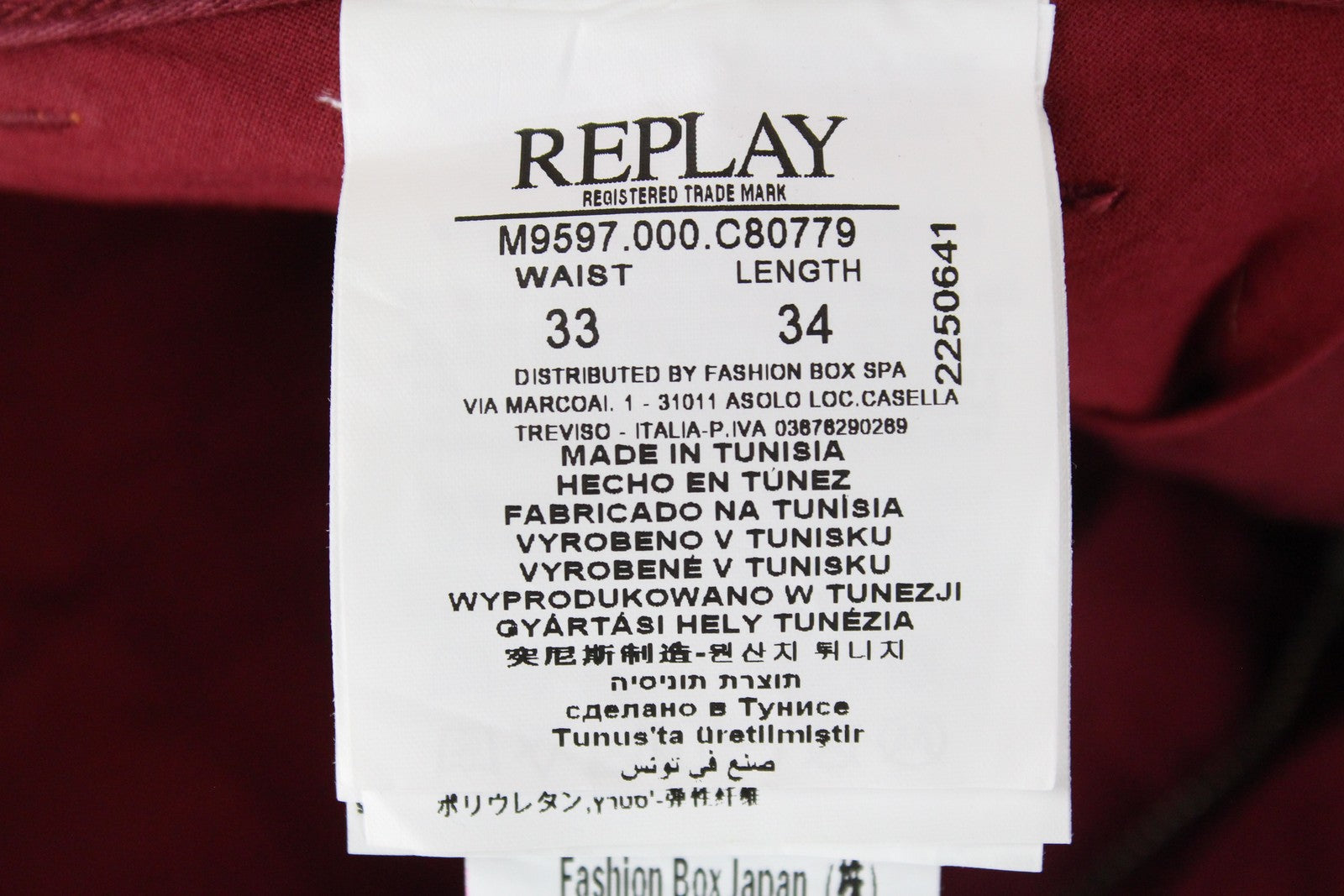 REPLAY Tom Men Trousers W33/L34 Red Cotton Stretch Straight Leg Casual Chinos