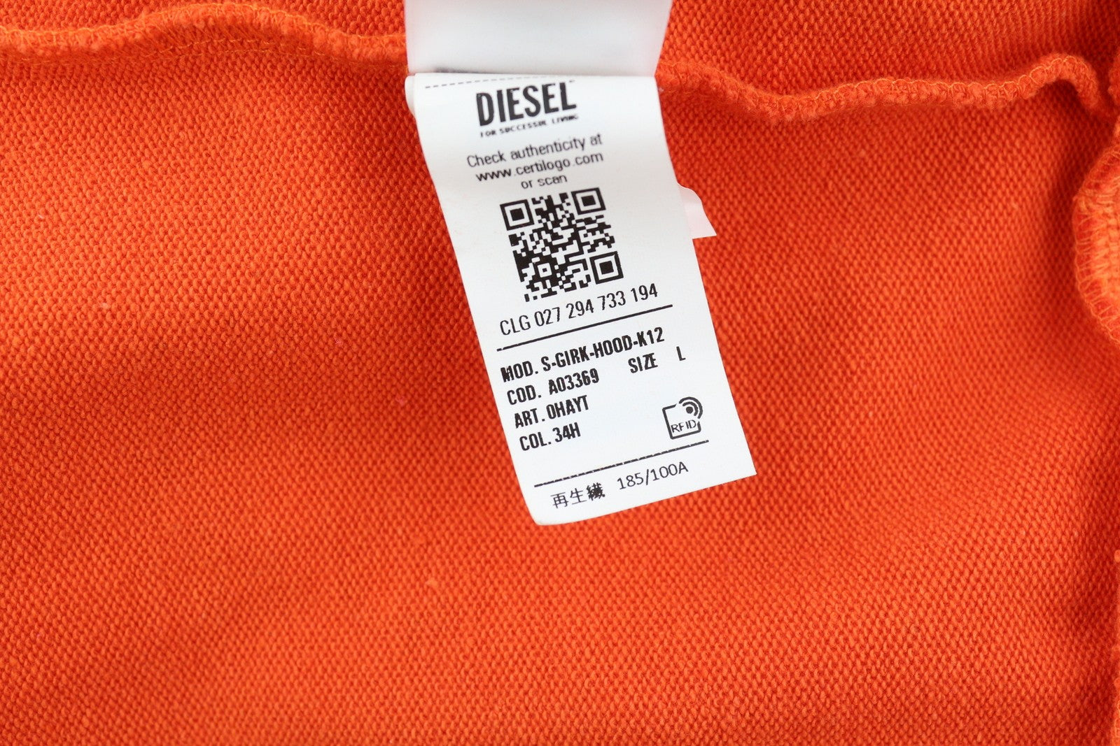 DIESEL S-Girk-Hood-K12 Mens Hoodie L Orange Pullover Kangaroo Pocket RRP€130