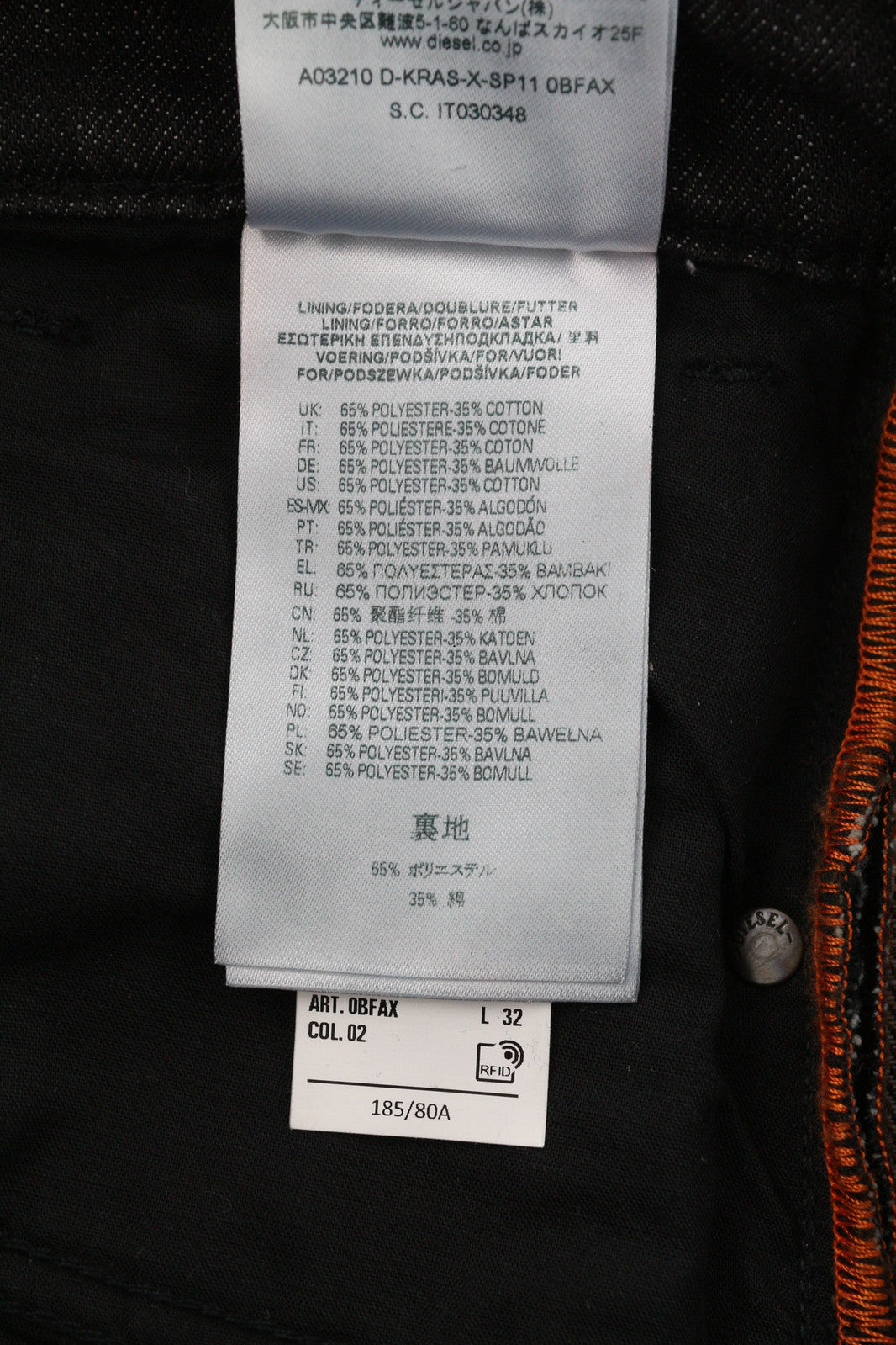 DIESEL D-Kras 0BFAX Men Jeans W30/L32 Denim Black Slim Button Pockets RRP€275