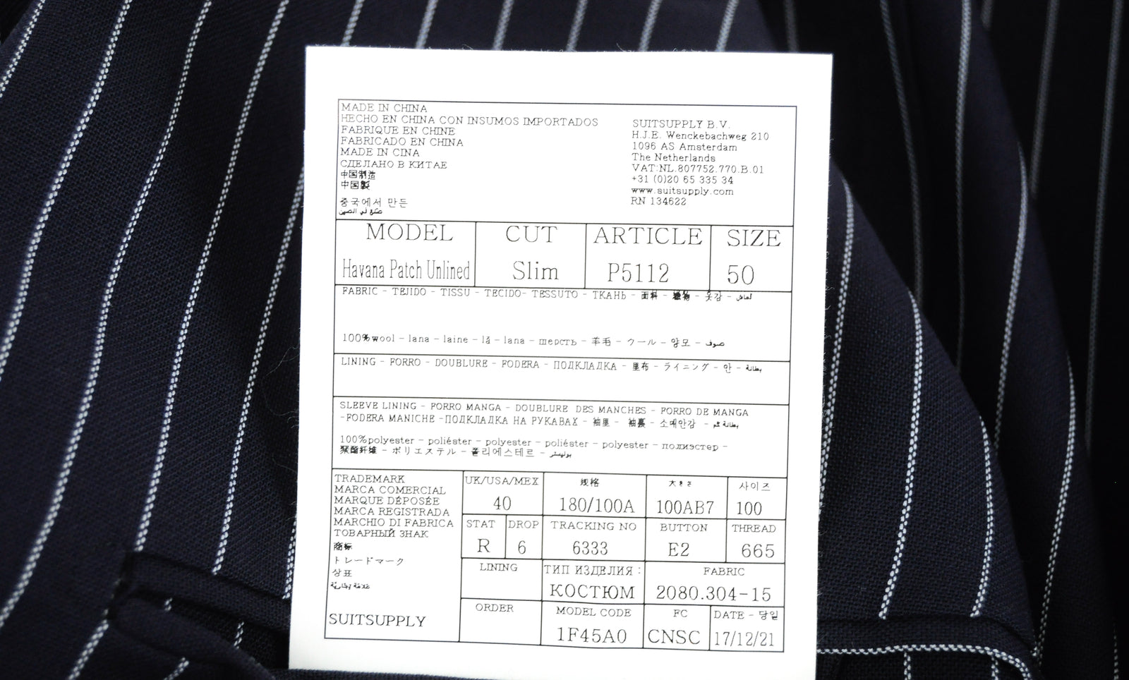 SUITSUPPLY Havana Men's Blazer UK40R Navy Striped Slim Fit Pure Wool Formal Wear