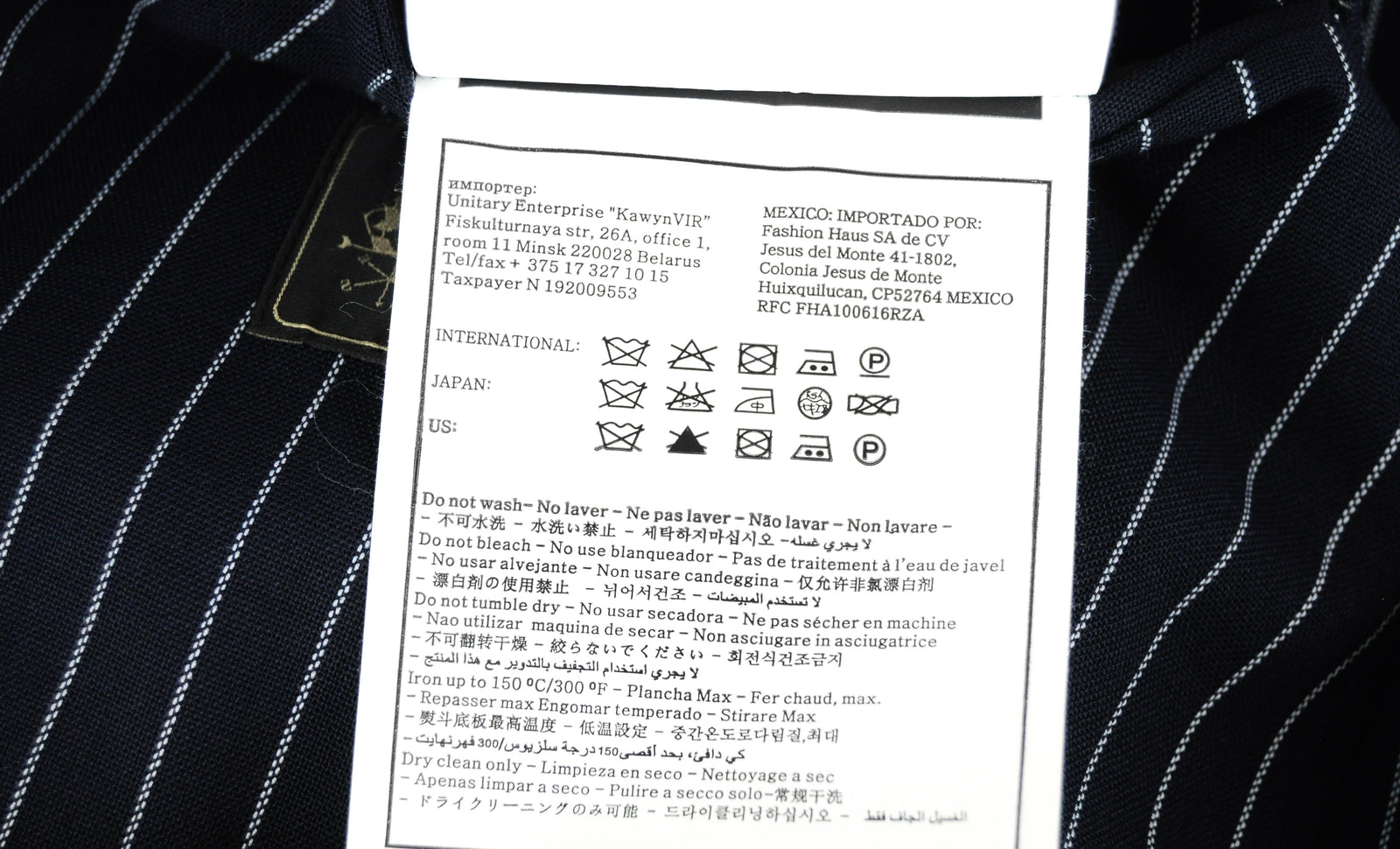 SUITSUPPLY Havana Men's Blazer UK40R Navy Striped Slim Fit Pure Wool Formal Wear