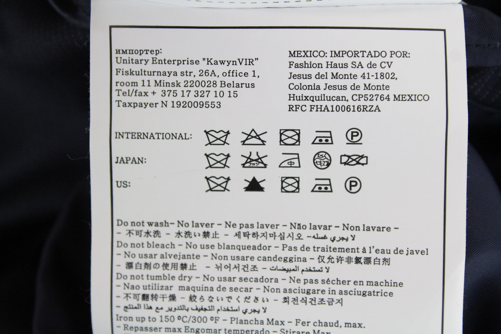 SUITSUPPLY Lazio Men Blazer UK40R Navy Wool Super 110's Slim Striped Lining