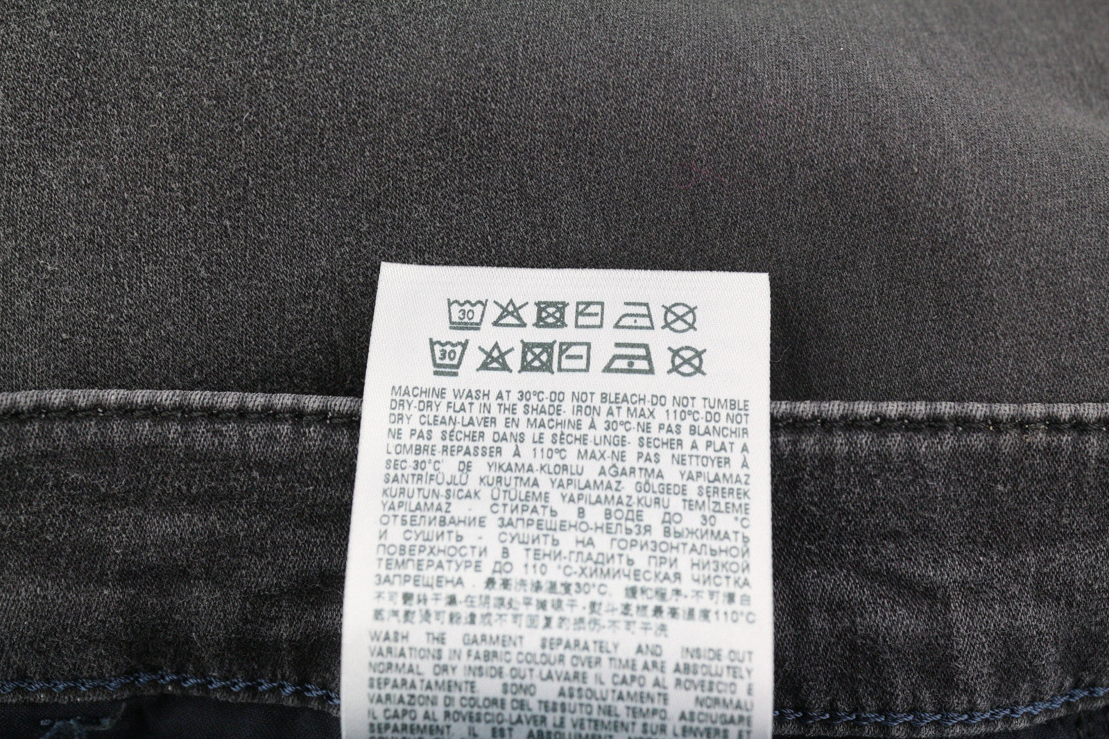 DIESEL D-Amny Jogg 09A74 Men Jeans W31/L30 Skinny Stretch Zipper Washed RRP€250