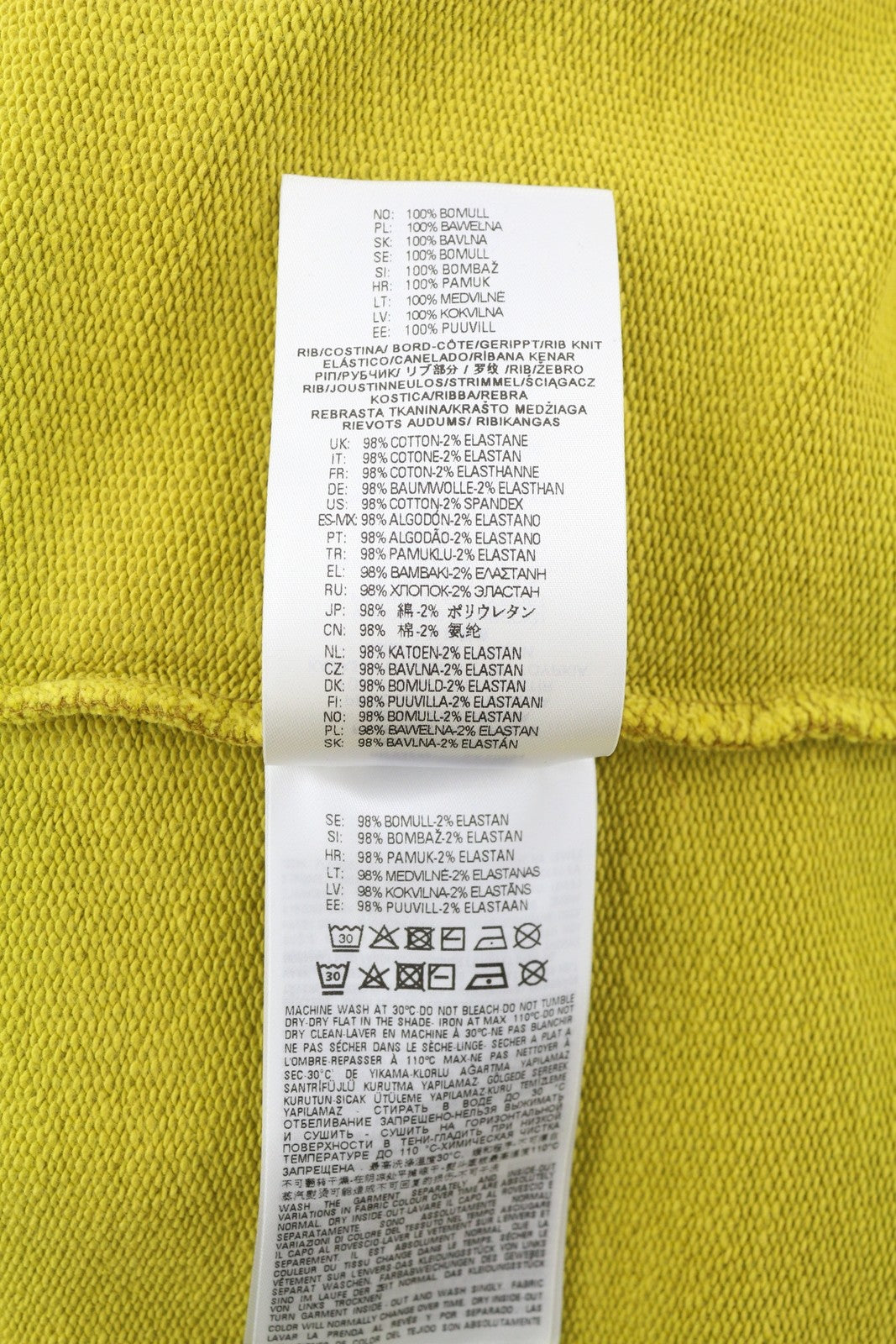 DIESEL S-Vulchood Mens Hoodie XS Mustard Pullover Oversizedd Kangaroo RRP€250