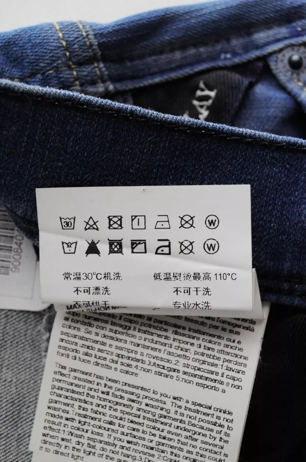 REPLAY Anbass Men's Jeans W32/L36 Slim Fit Washed Blue 5-Pocket